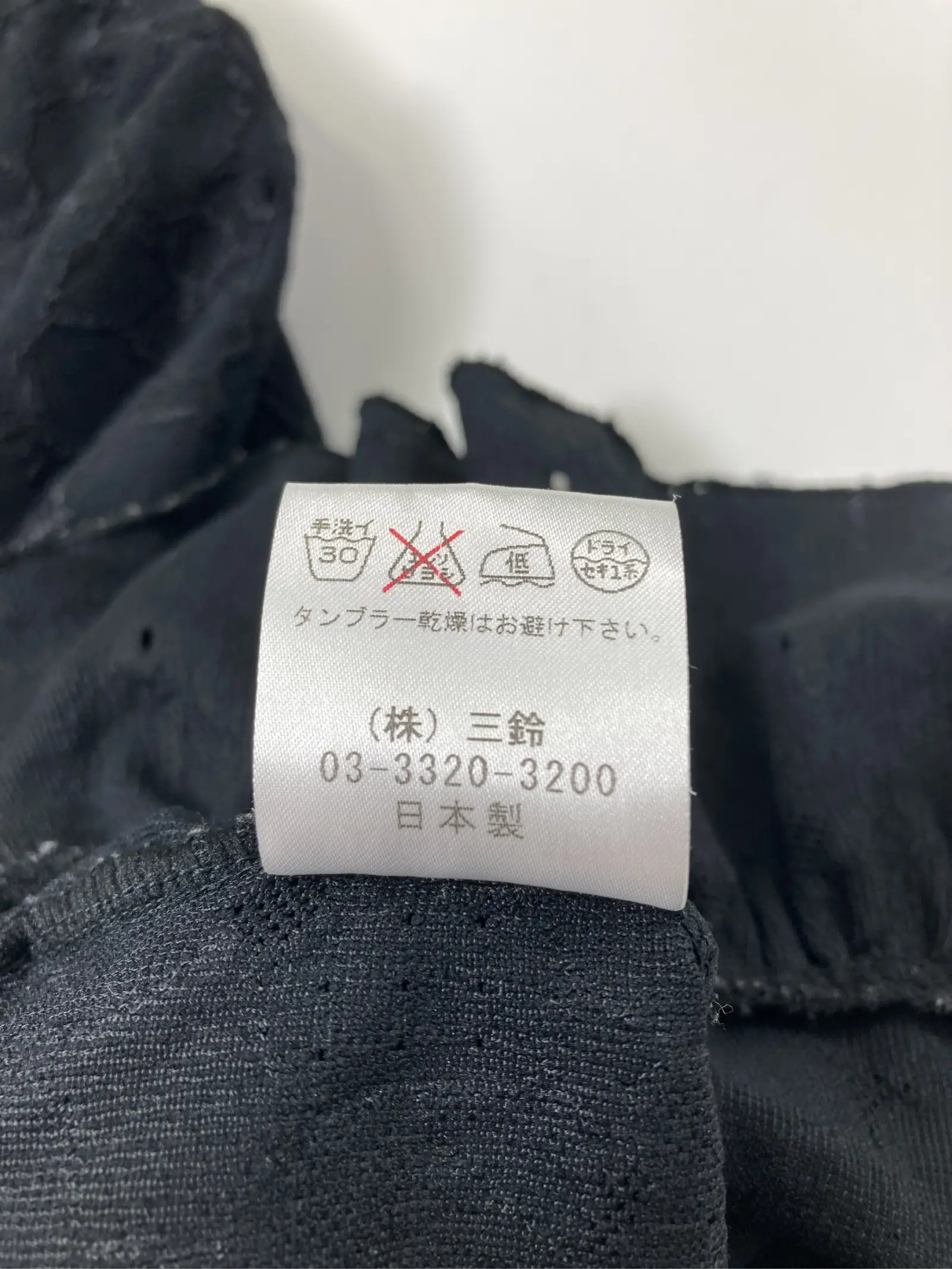 https://r2-worker.digdig.jp/product/00587566-3504-4d2d-9d76-edbc2042df63/fb68f27b-2799-498a-9450-84d276d1fcb7