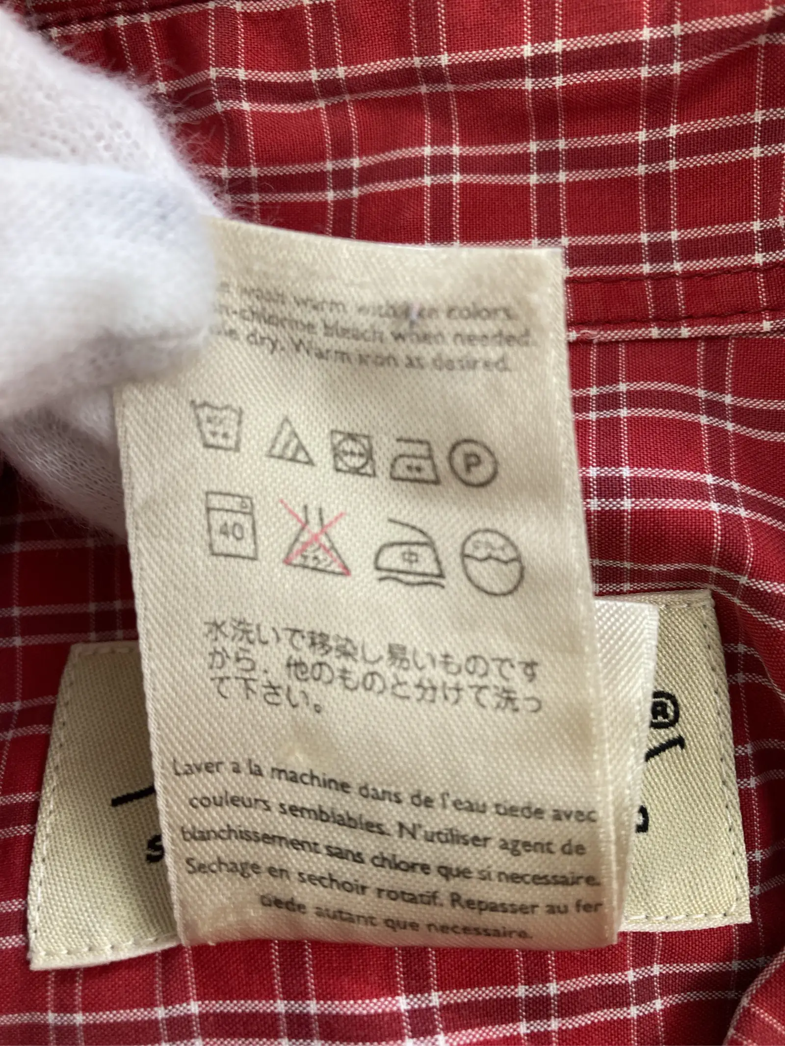 https://r2-worker.digdig.jp/product/0059c9d0-1128-4e0d-b139-7ed7bae19a6e/62a80657-887f-4432-be3e-d900f8fe56fc