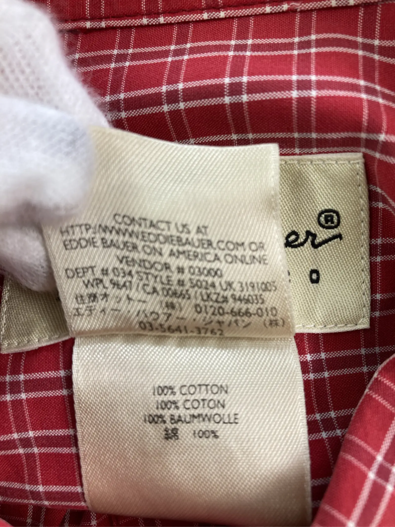https://r2-worker.digdig.jp/product/0059c9d0-1128-4e0d-b139-7ed7bae19a6e/991db6bc-1cb4-4274-941d-448c2ac7e1e9