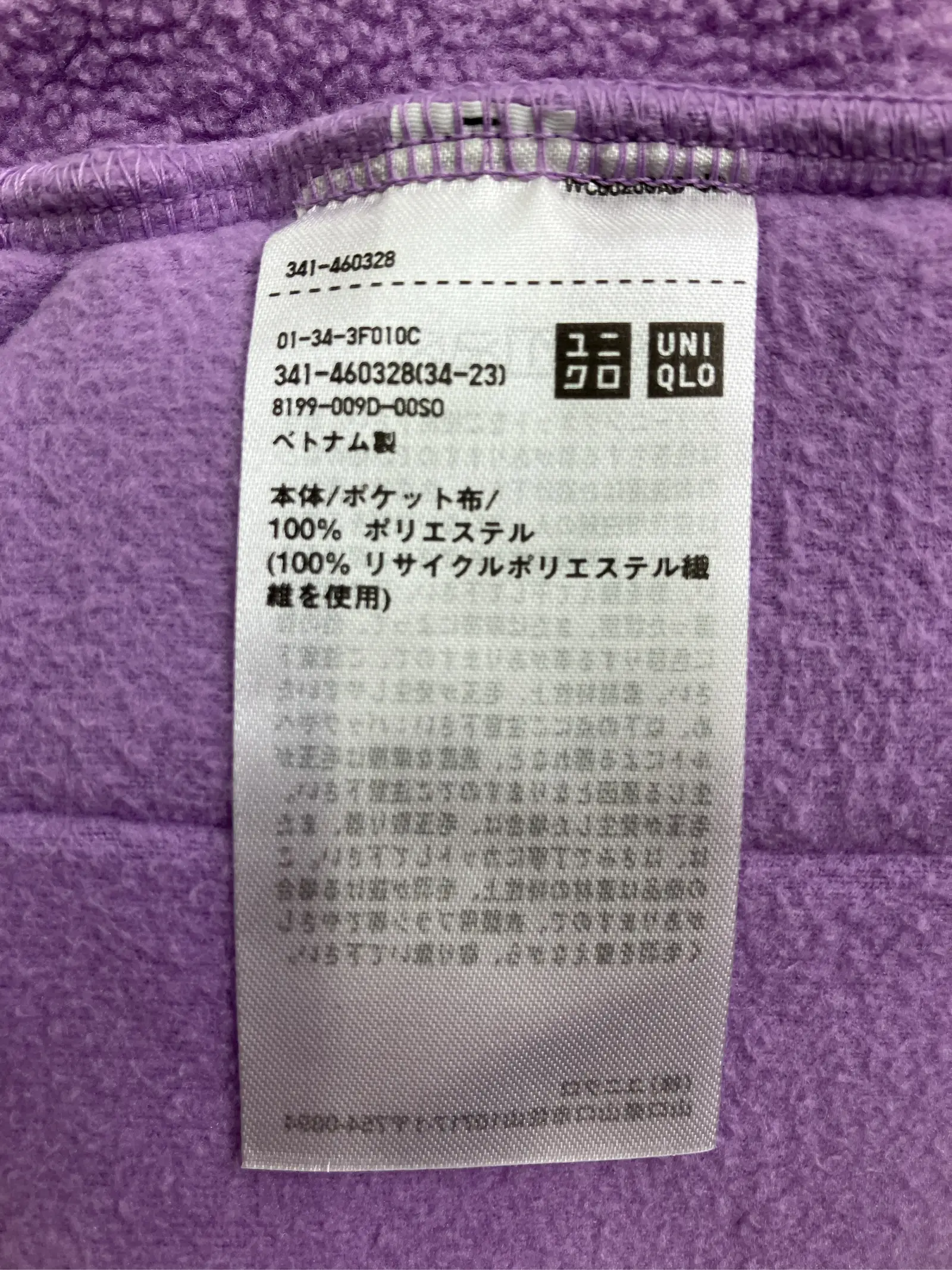 https://r2-worker.digdig.jp/product/005b5a98-4829-45c3-be0e-0e77acbcd443/92d45167-983a-44ba-9562-613914376a1d