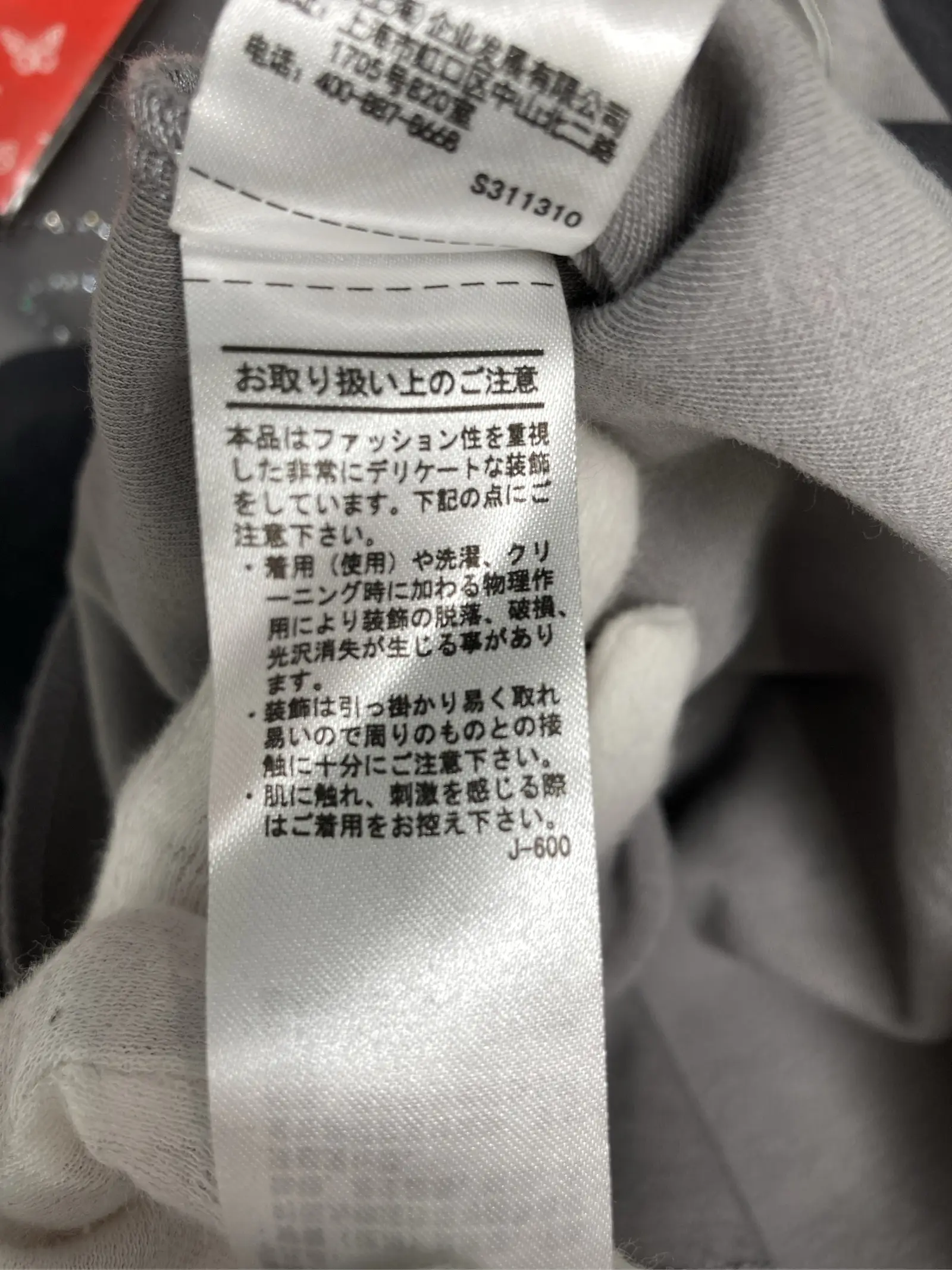 https://r2-worker.digdig.jp/product/005ca63b-0fa0-40da-9082-58a4247fcb9e/8b826fdd-55c6-49c4-ae2d-014177d71201