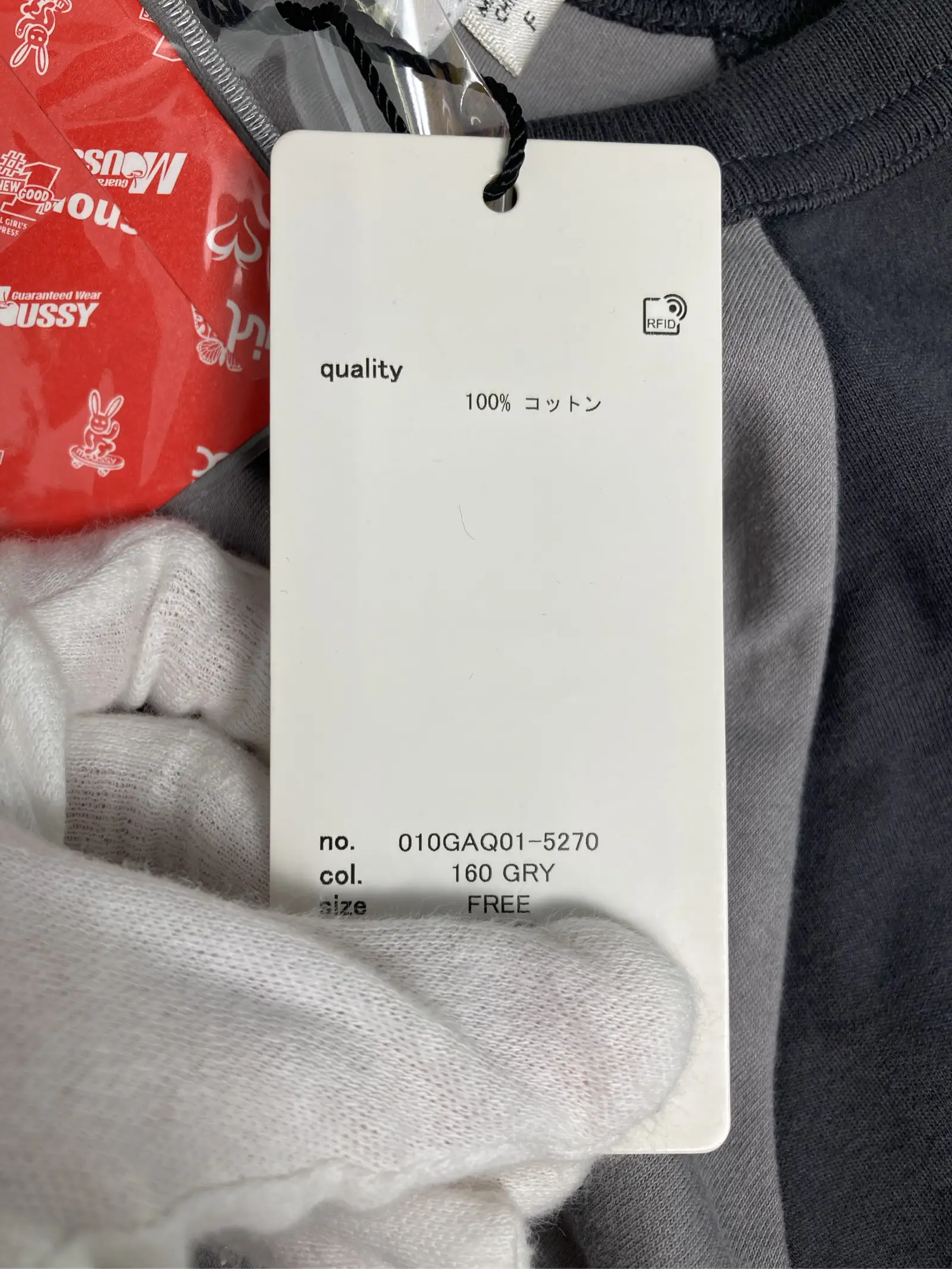 https://r2-worker.digdig.jp/product/005ca63b-0fa0-40da-9082-58a4247fcb9e/e8ddccff-593a-4a60-a02e-6e6c36b06587