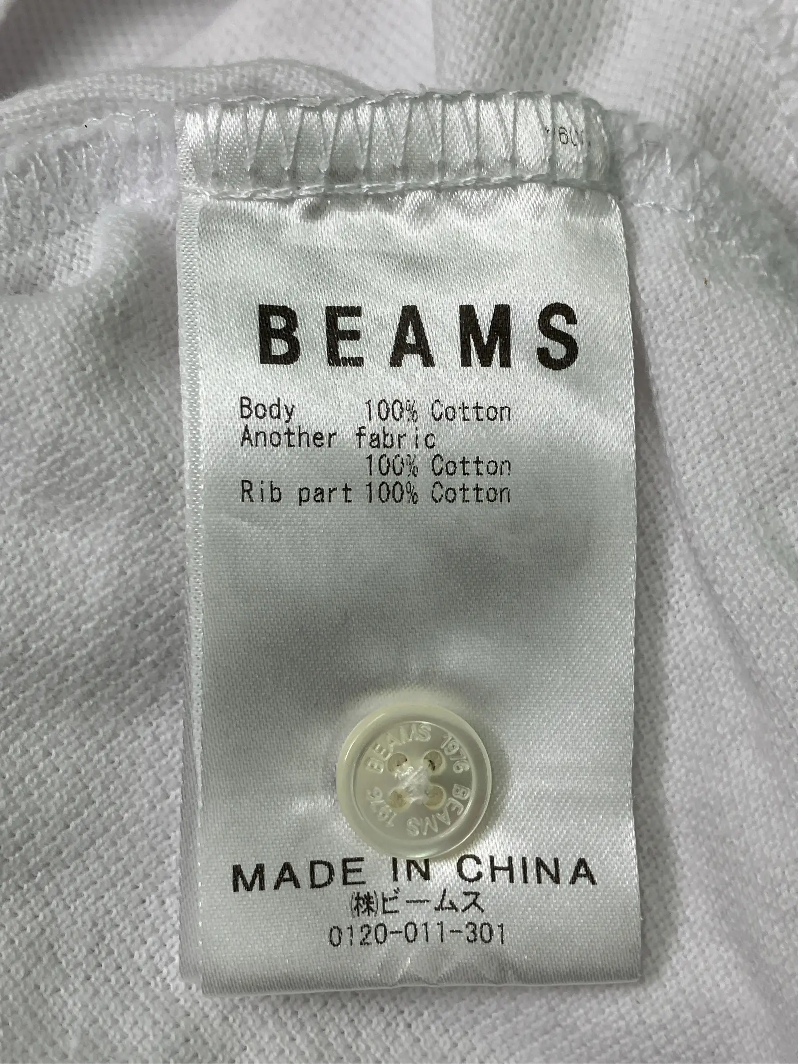 https://r2-worker.digdig.jp/product/005e0561-0cae-4a49-a17d-84ee7b831819/38e72917-f2f9-45a6-9f45-5b88203ee576