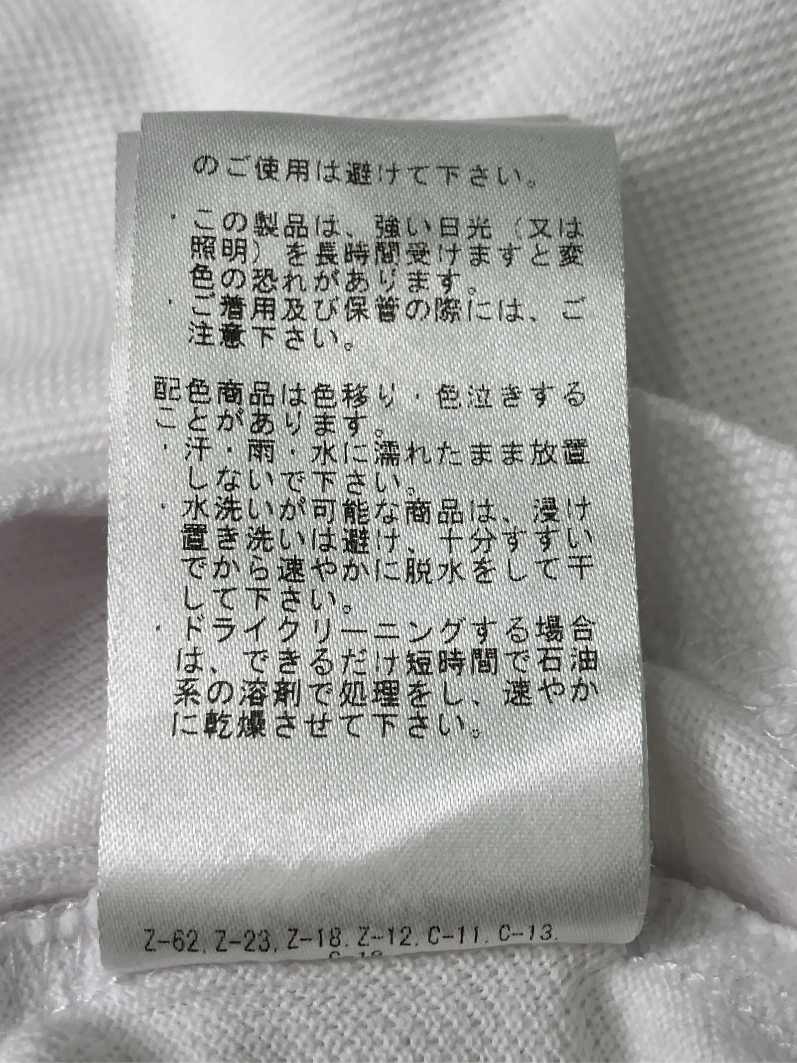 https://r2-worker.digdig.jp/product/005e0561-0cae-4a49-a17d-84ee7b831819/b16cb0dd-716e-4922-a145-3813031350fc