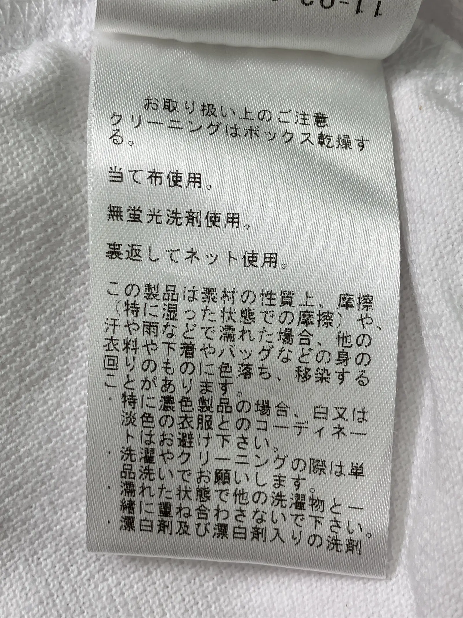 https://r2-worker.digdig.jp/product/005e0561-0cae-4a49-a17d-84ee7b831819/b748614f-d4ed-4623-bb9f-d3ebab146e04