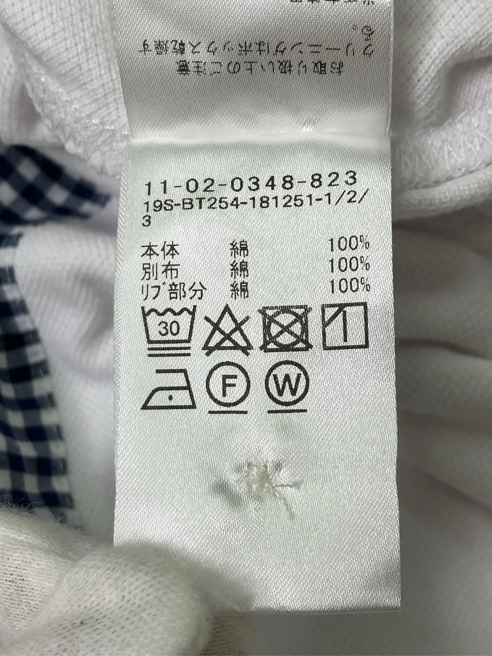 https://r2-worker.digdig.jp/product/005e0561-0cae-4a49-a17d-84ee7b831819/c238cf20-7d1b-4087-8ed2-0ba4efac9fa1