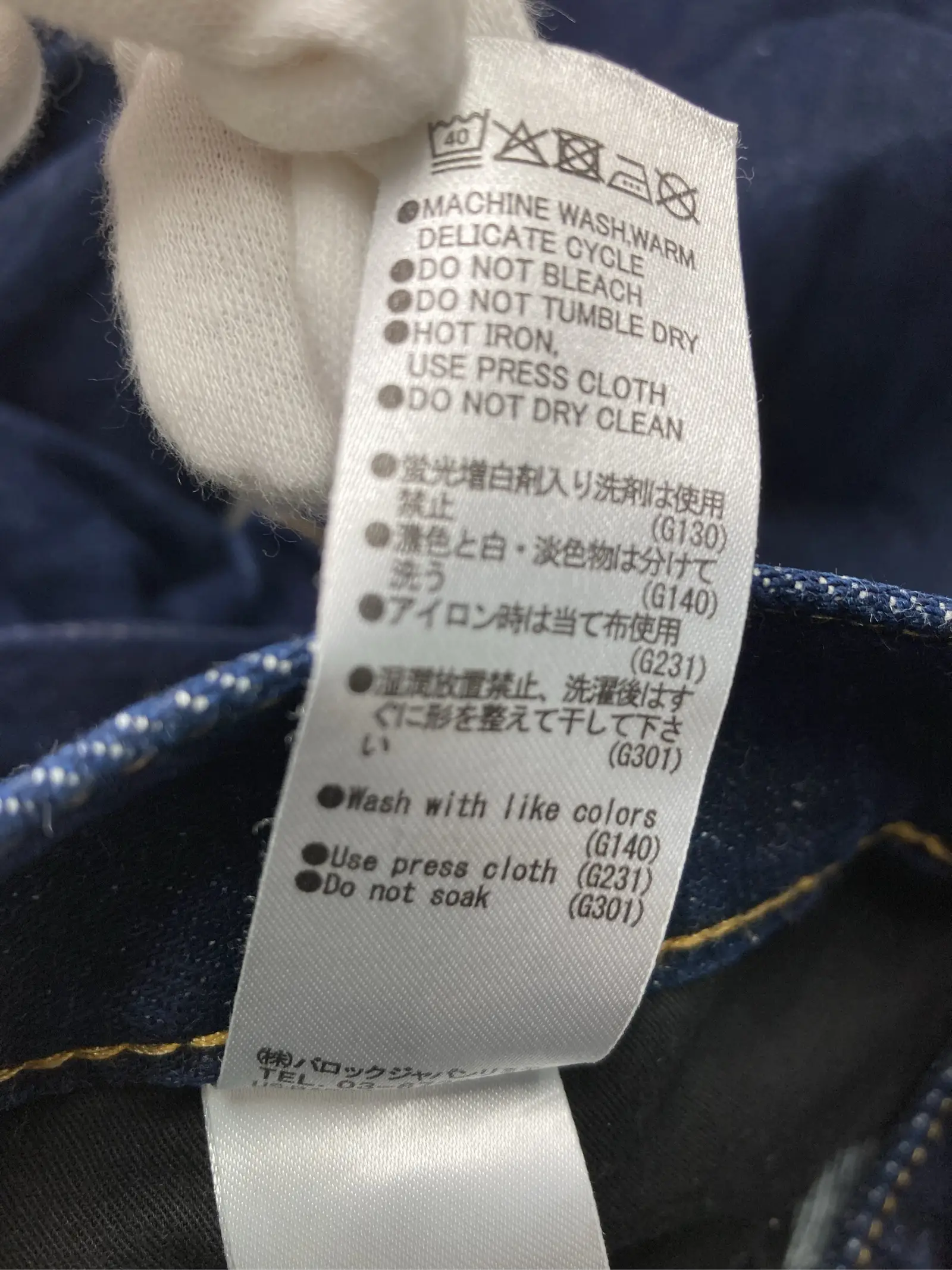 https://r2-worker.digdig.jp/product/005f0e1e-b473-43cd-b3e5-52f1a448fb0f/123a3f4d-c305-402e-8d8e-636fca5343b8