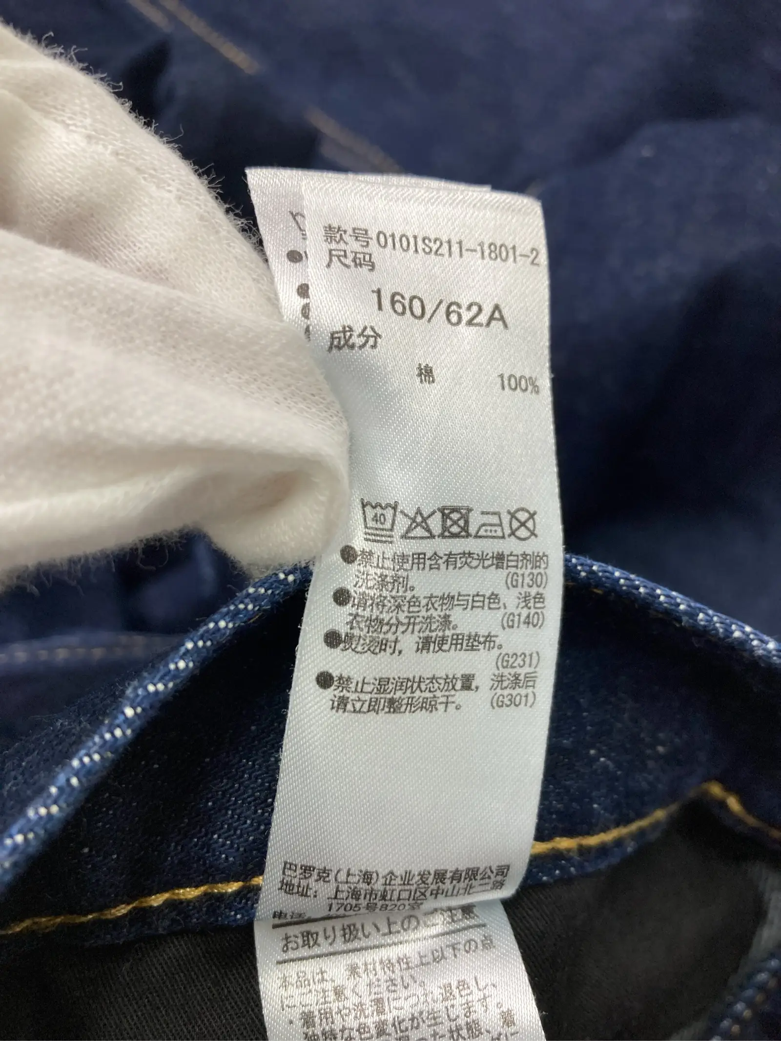 https://r2-worker.digdig.jp/product/005f0e1e-b473-43cd-b3e5-52f1a448fb0f/88c3da67-df01-448e-8e58-0179ffa1e57b