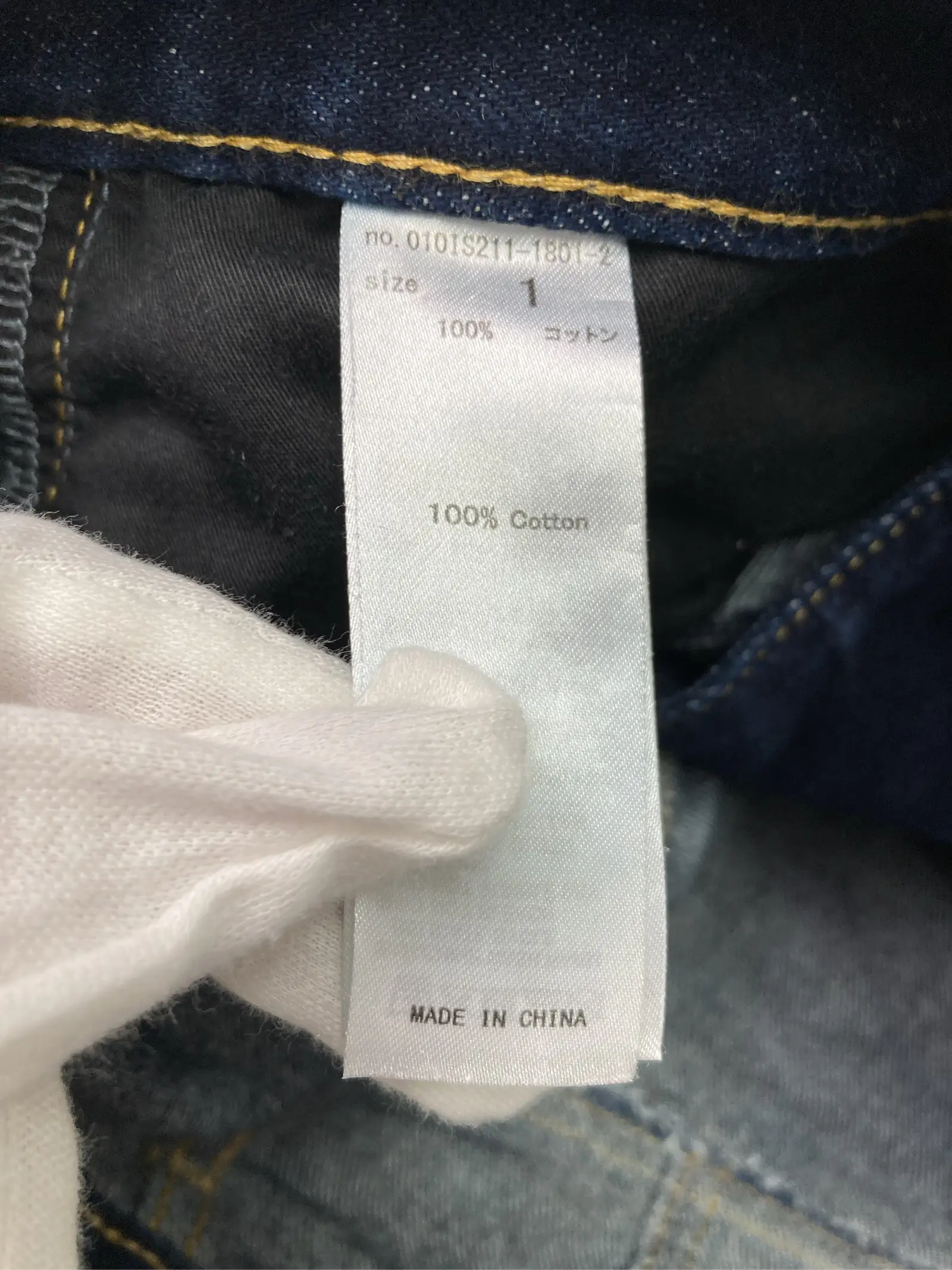 https://r2-worker.digdig.jp/product/005f0e1e-b473-43cd-b3e5-52f1a448fb0f/b640e346-7c7c-4eec-a1f5-d02f22343683