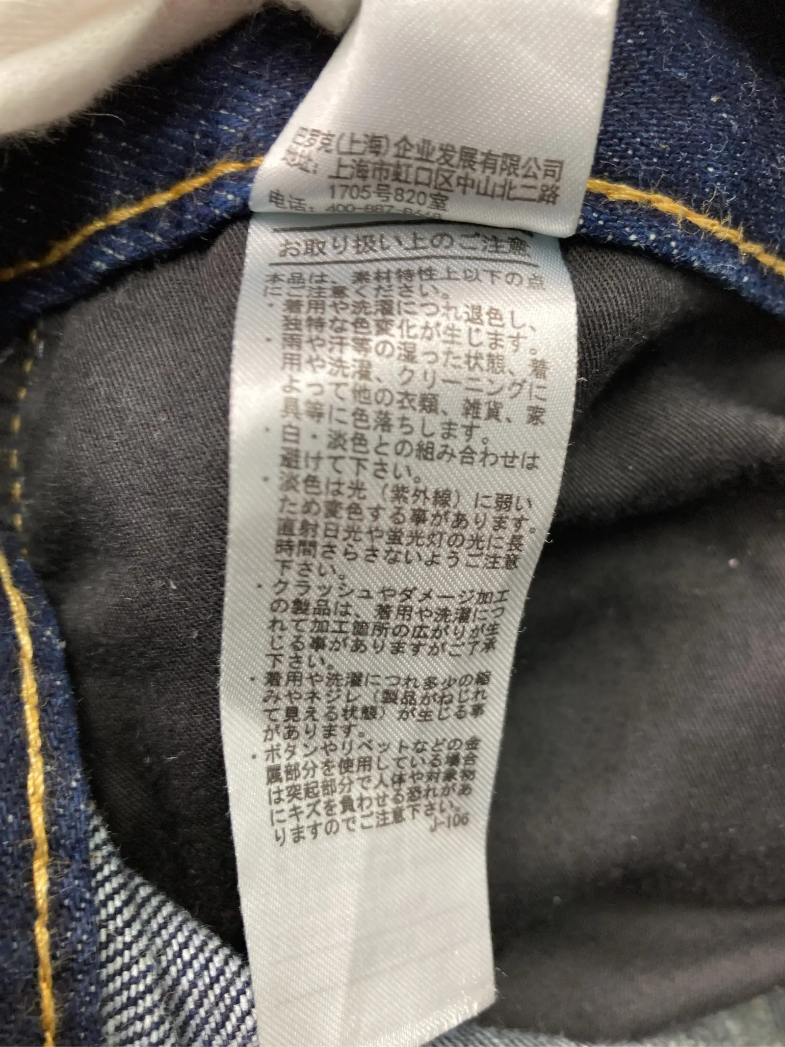 https://r2-worker.digdig.jp/product/005f0e1e-b473-43cd-b3e5-52f1a448fb0f/d05bc4eb-3b2b-4235-85ee-b14757af82d4
