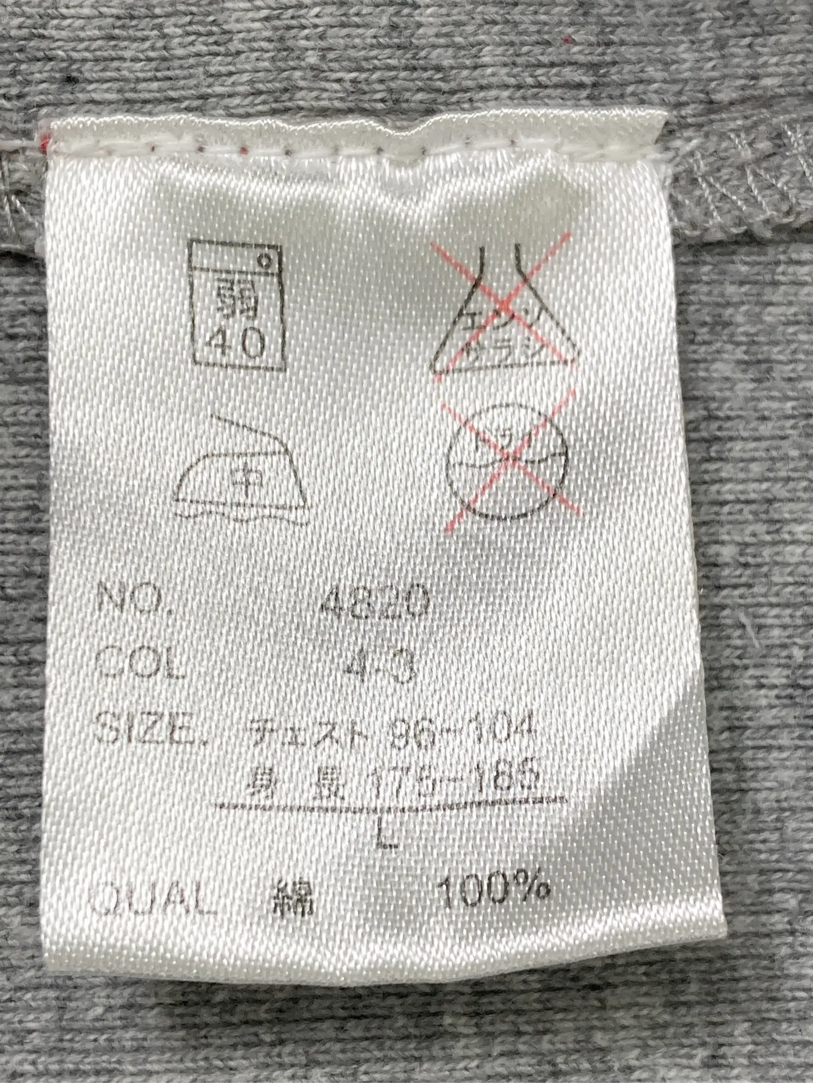 https://r2-worker.digdig.jp/product/005fbe18-0970-4d59-aa12-7874777a13ae/efe09a07-b622-4dc1-a0fc-eebe440ae795