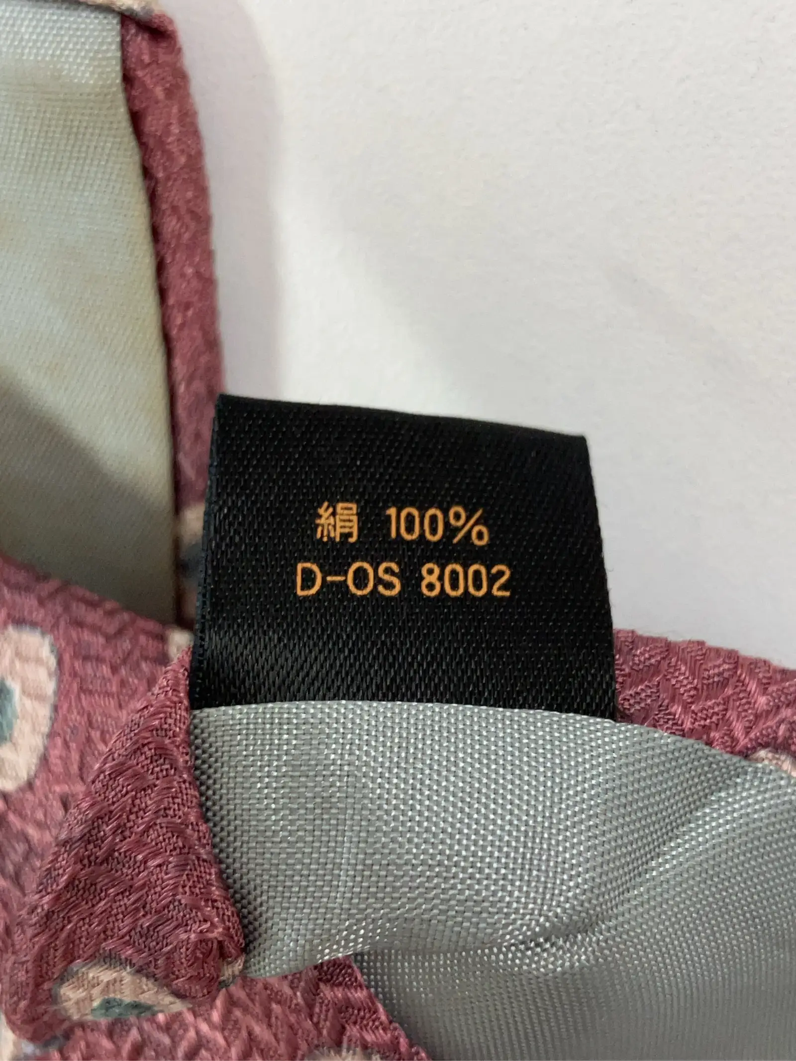 https://r2-worker.digdig.jp/product/006014c8-4d1c-4bba-93e4-daa4d4fd40b9/524185c0-1f5a-4a04-a728-fc2eb1a4674e