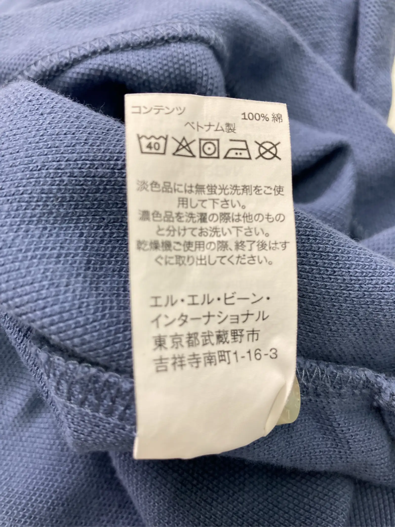 https://r2-worker.digdig.jp/product/00621961-1a95-40c4-855b-cfa1151b2b79/ec06e6bb-673f-42e6-b58e-4e116b4f6793
