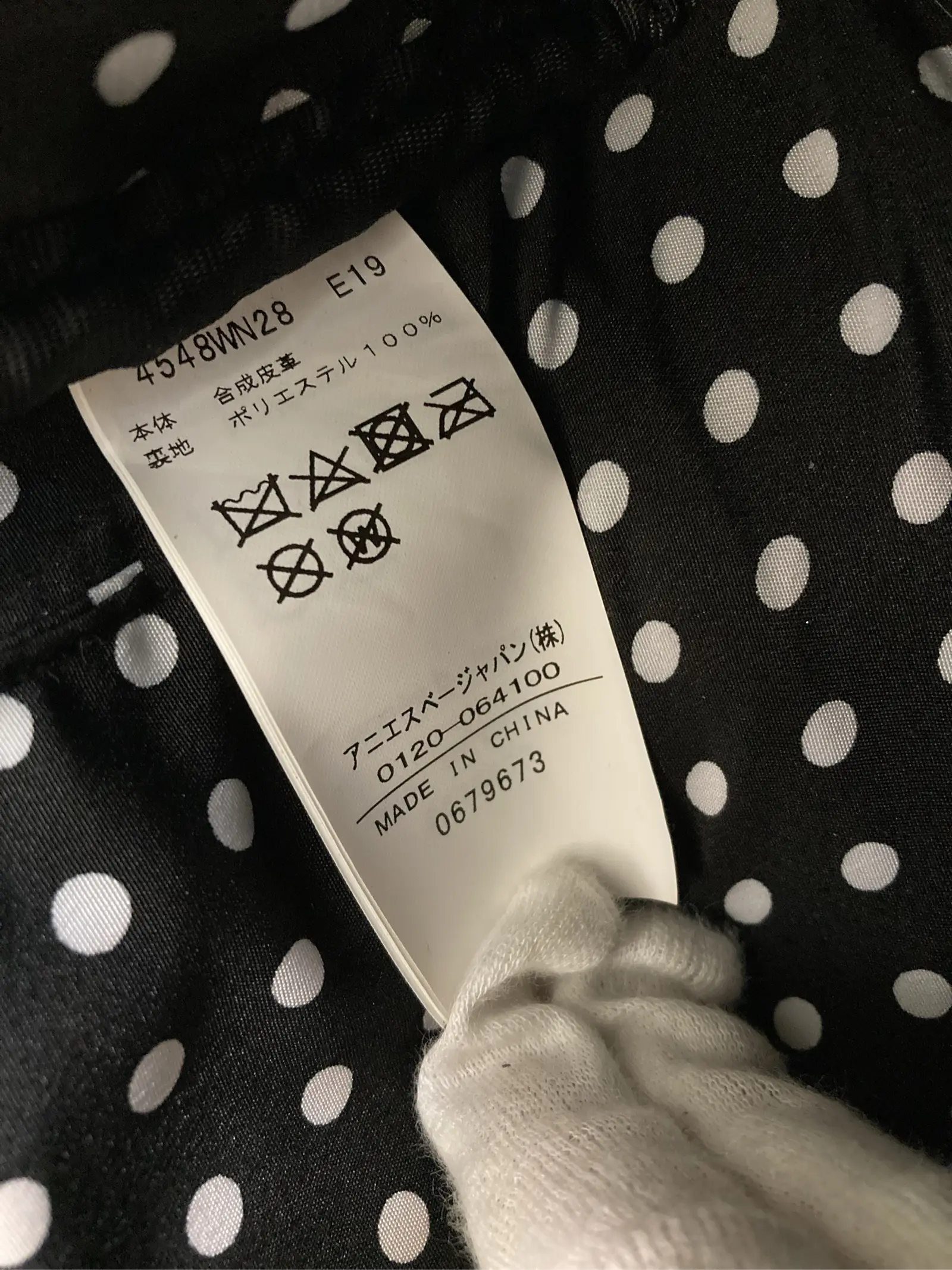 https://r2-worker.digdig.jp/product/00648523-b37f-4a36-98d6-0f9a8092ed6c/b0a58480-b8ad-41c0-be25-443017a8f169