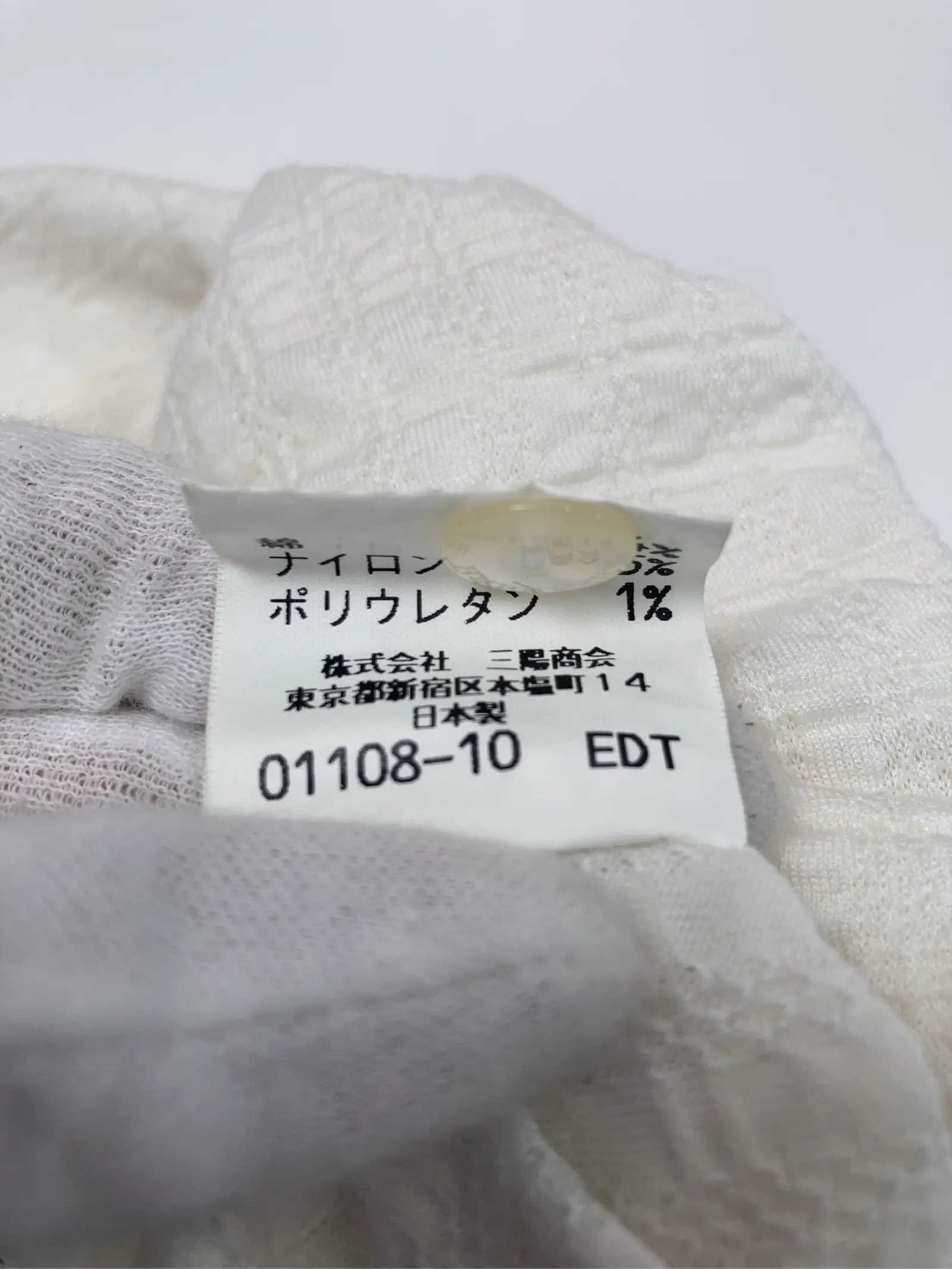 https://r2-worker.digdig.jp/product/00662579-6c62-43b3-b8ee-548662a90478/304aea28-18f8-49ef-9554-214d7e6491cd
