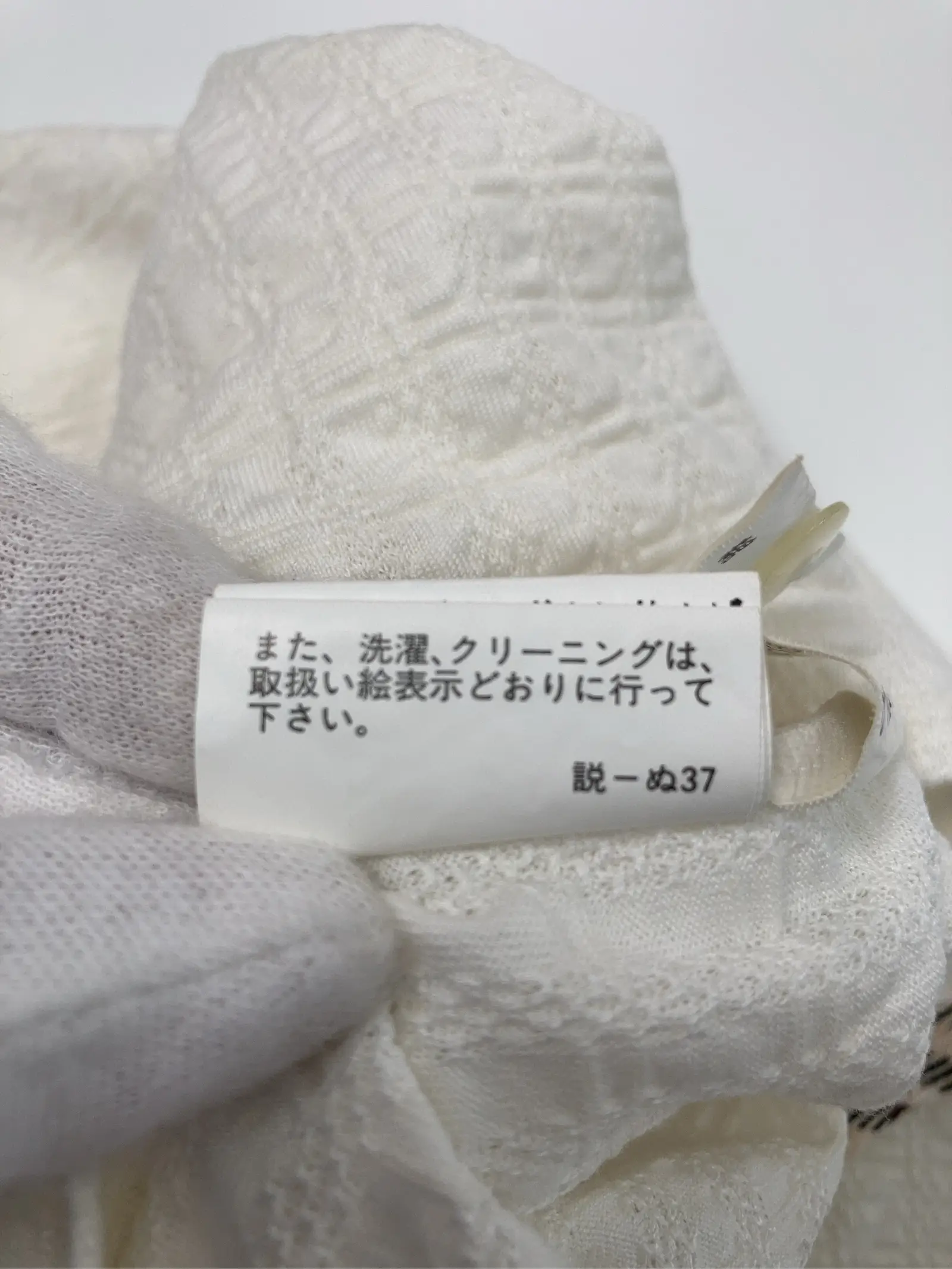 https://r2-worker.digdig.jp/product/00662579-6c62-43b3-b8ee-548662a90478/427ab3e8-0384-44e2-8123-4c4a93ecb49c