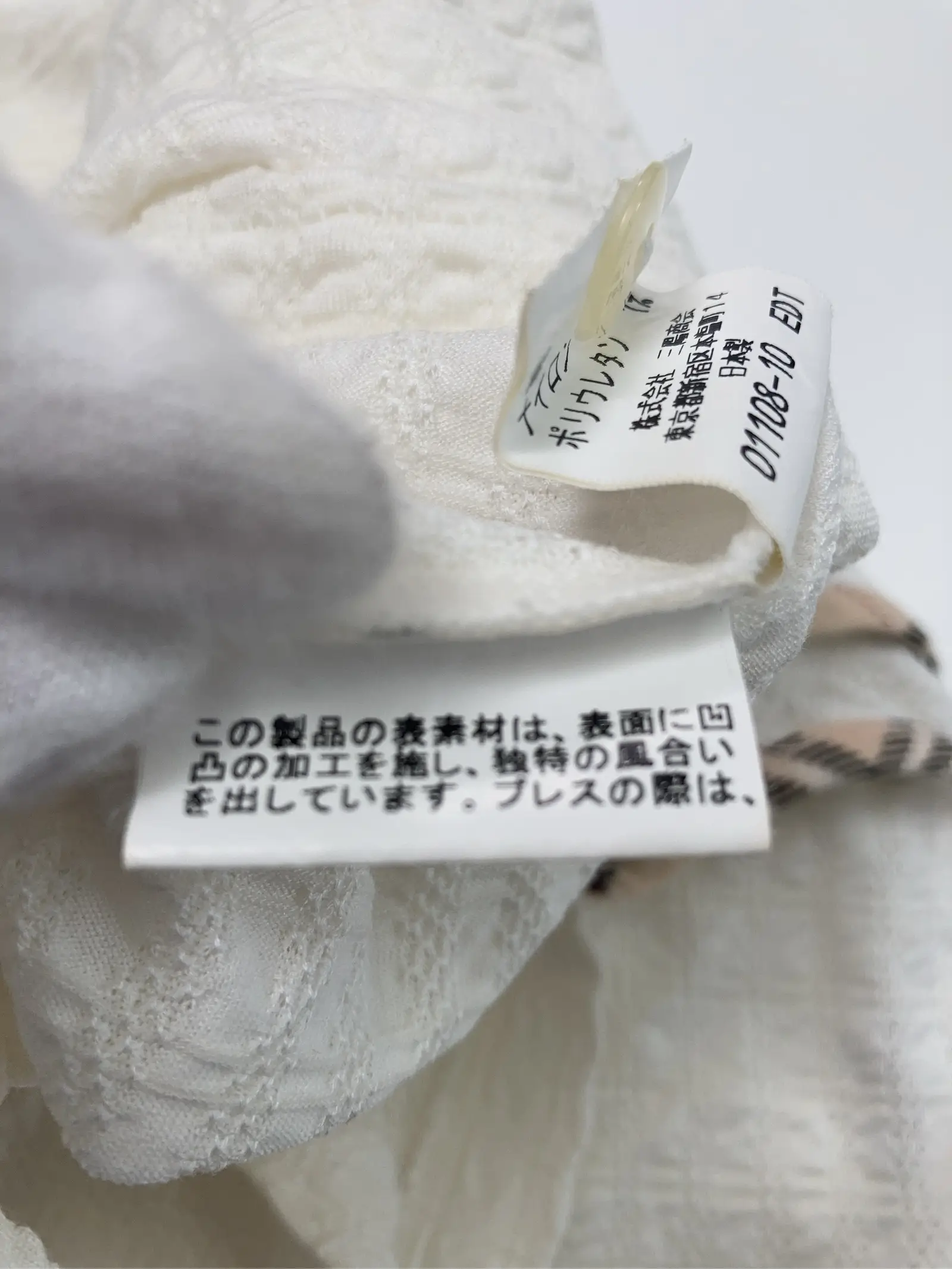https://r2-worker.digdig.jp/product/00662579-6c62-43b3-b8ee-548662a90478/63b92c89-350c-47e1-a2f6-fe441b735f37