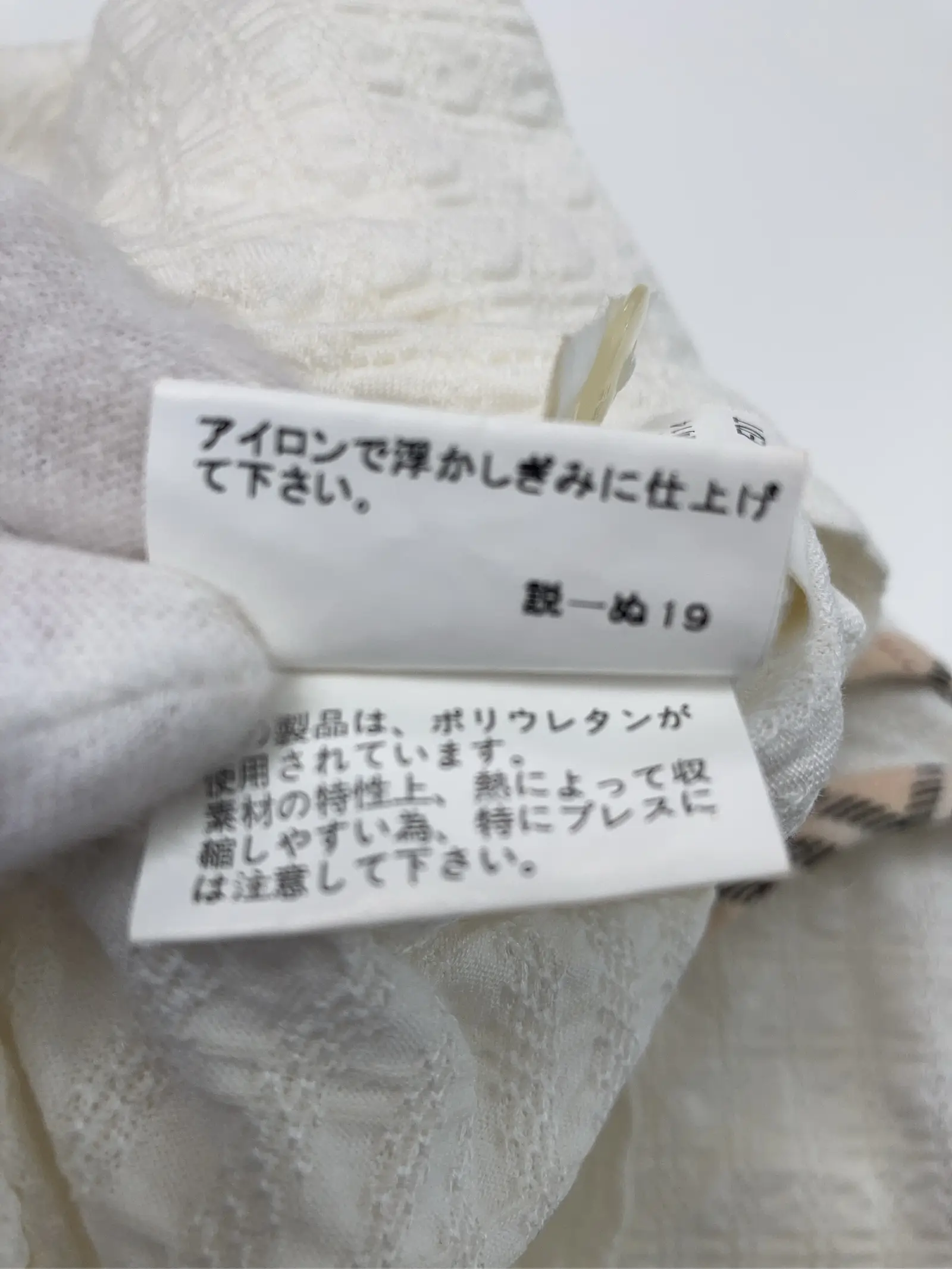 https://r2-worker.digdig.jp/product/00662579-6c62-43b3-b8ee-548662a90478/90cbcbb1-c4c8-4540-9ff9-48c727cda896