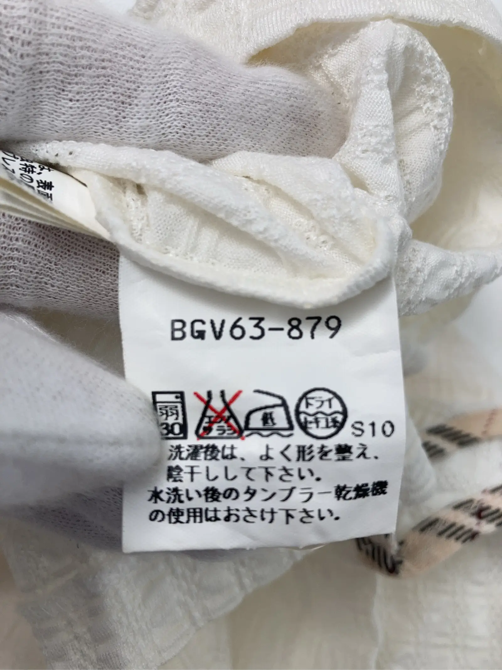 https://r2-worker.digdig.jp/product/00662579-6c62-43b3-b8ee-548662a90478/9a146810-63e1-453a-aba8-5524b658ecb4