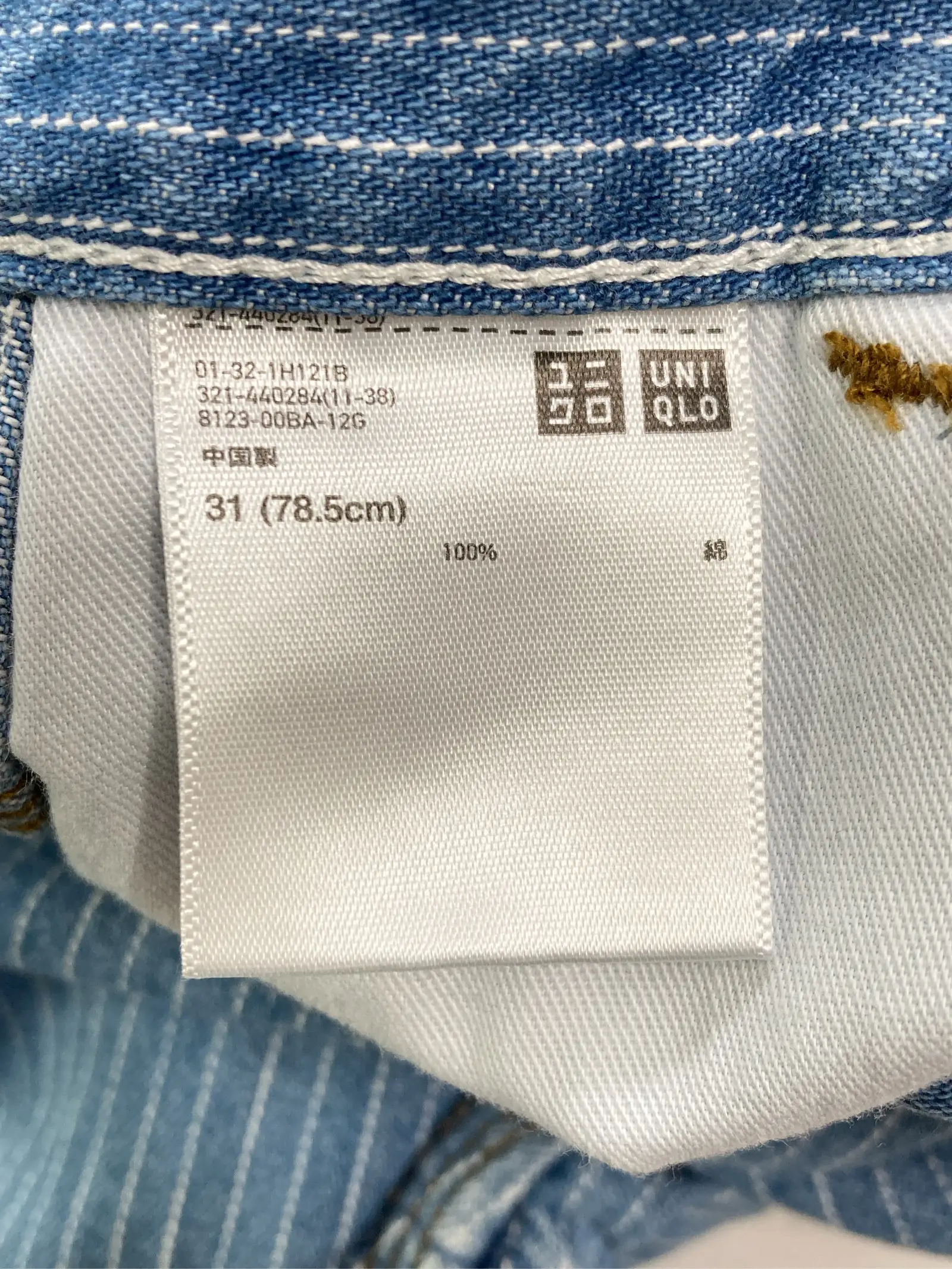 https://r2-worker.digdig.jp/product/0066a473-bf34-4ae5-afe4-4ef5acc887ef/34c43805-3331-4bcc-921b-5e7572673d7a