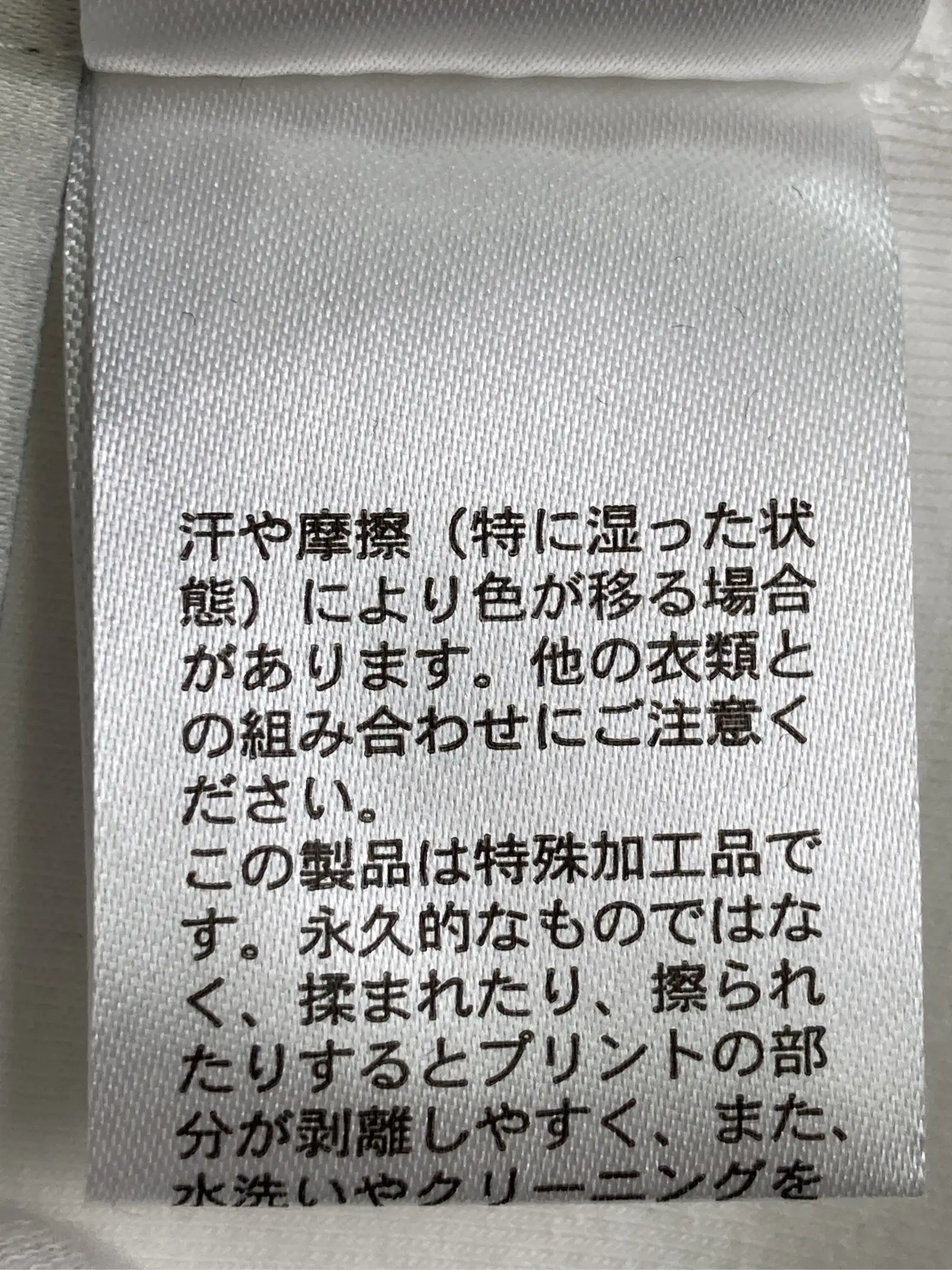https://r2-worker.digdig.jp/product/0066c634-f3d4-4771-aa88-ae93ecb6398b/28adb12b-4840-4e81-afbc-b95efc004694