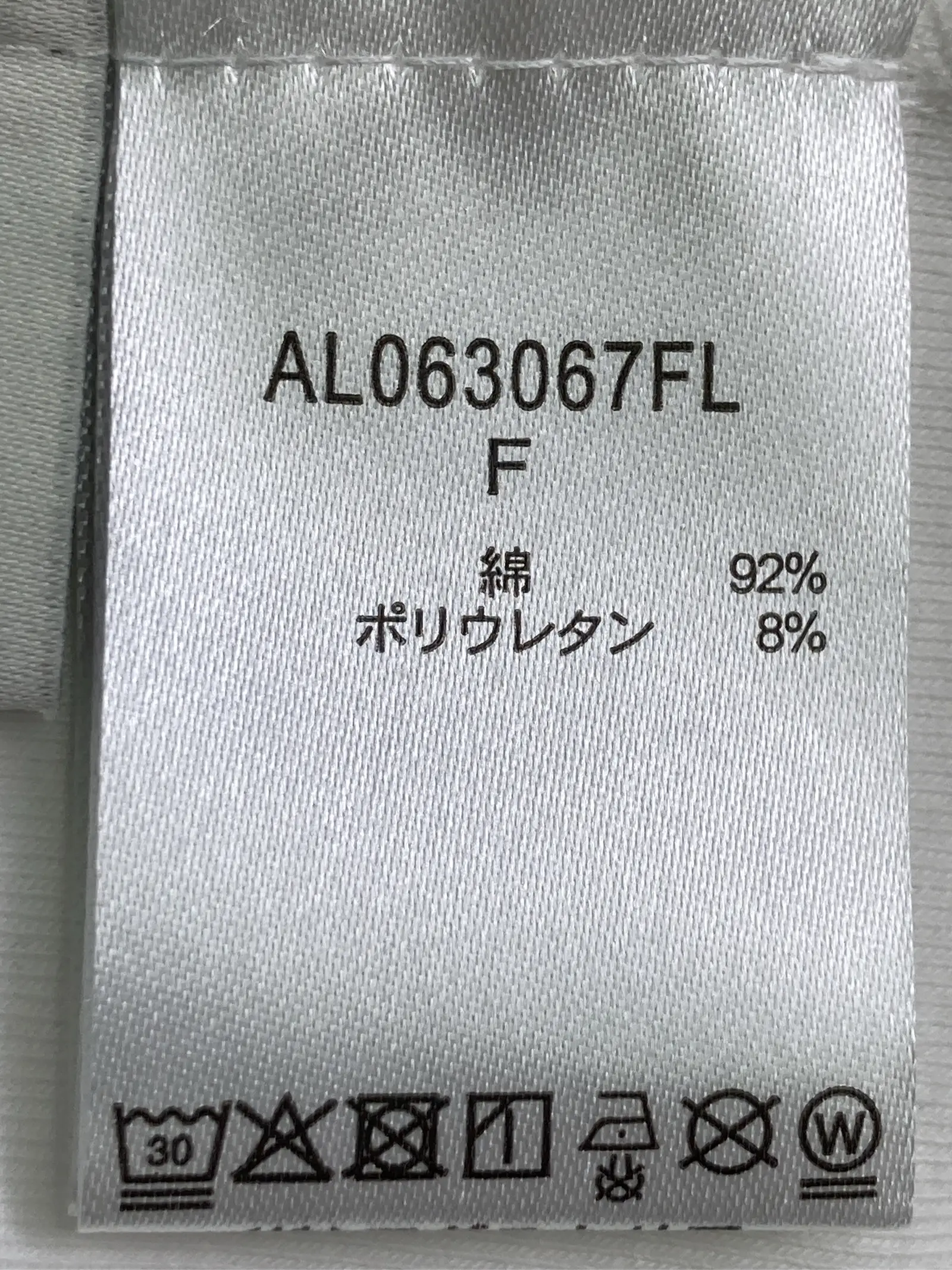 https://r2-worker.digdig.jp/product/0066c634-f3d4-4771-aa88-ae93ecb6398b/5ef42004-f9ec-477c-94fd-252997c4cbb8