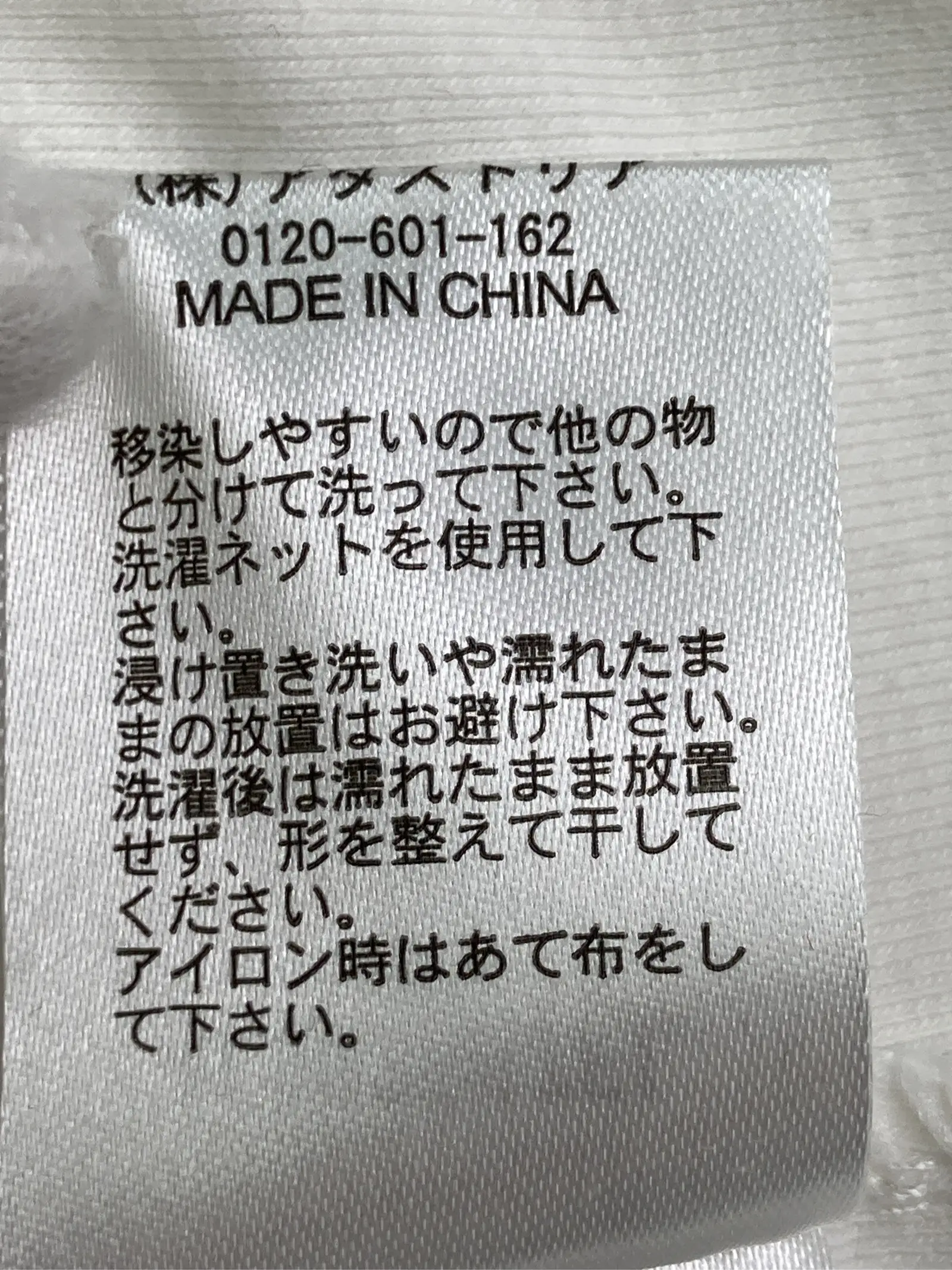 https://r2-worker.digdig.jp/product/0066c634-f3d4-4771-aa88-ae93ecb6398b/7eac79df-9564-4b5b-9ce7-d886eb5e73f2