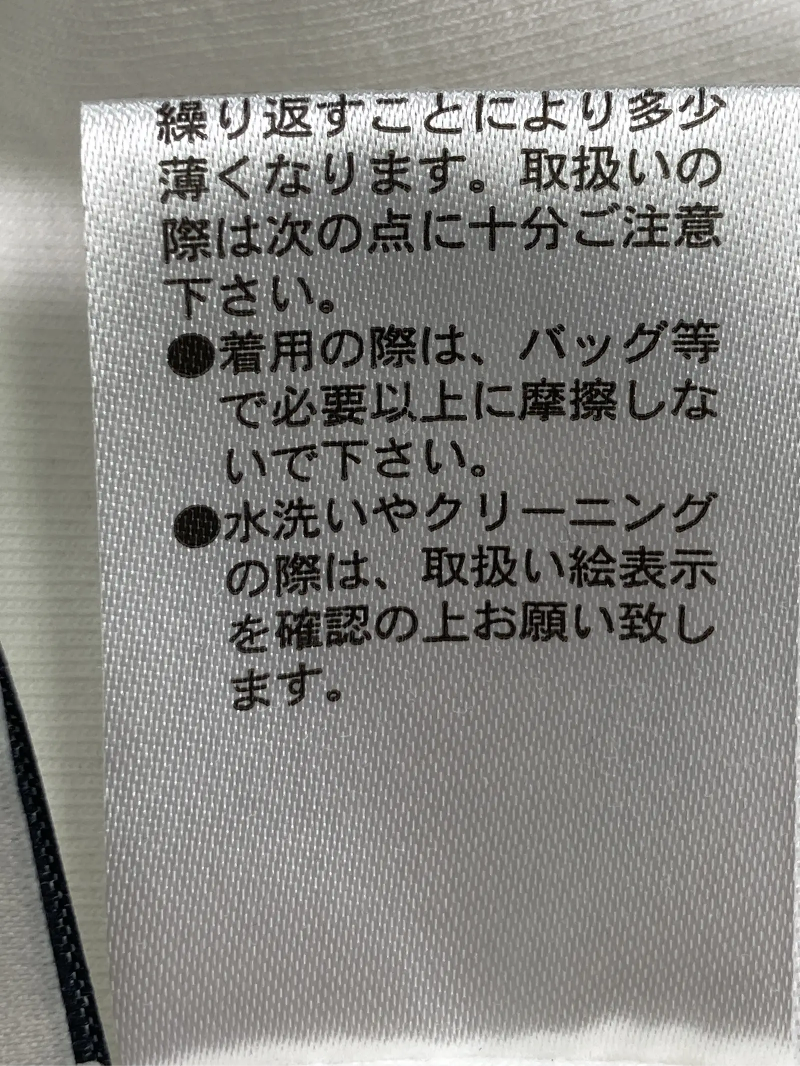 https://r2-worker.digdig.jp/product/0066c634-f3d4-4771-aa88-ae93ecb6398b/d37c9b4f-2738-462b-abb6-81333880b469