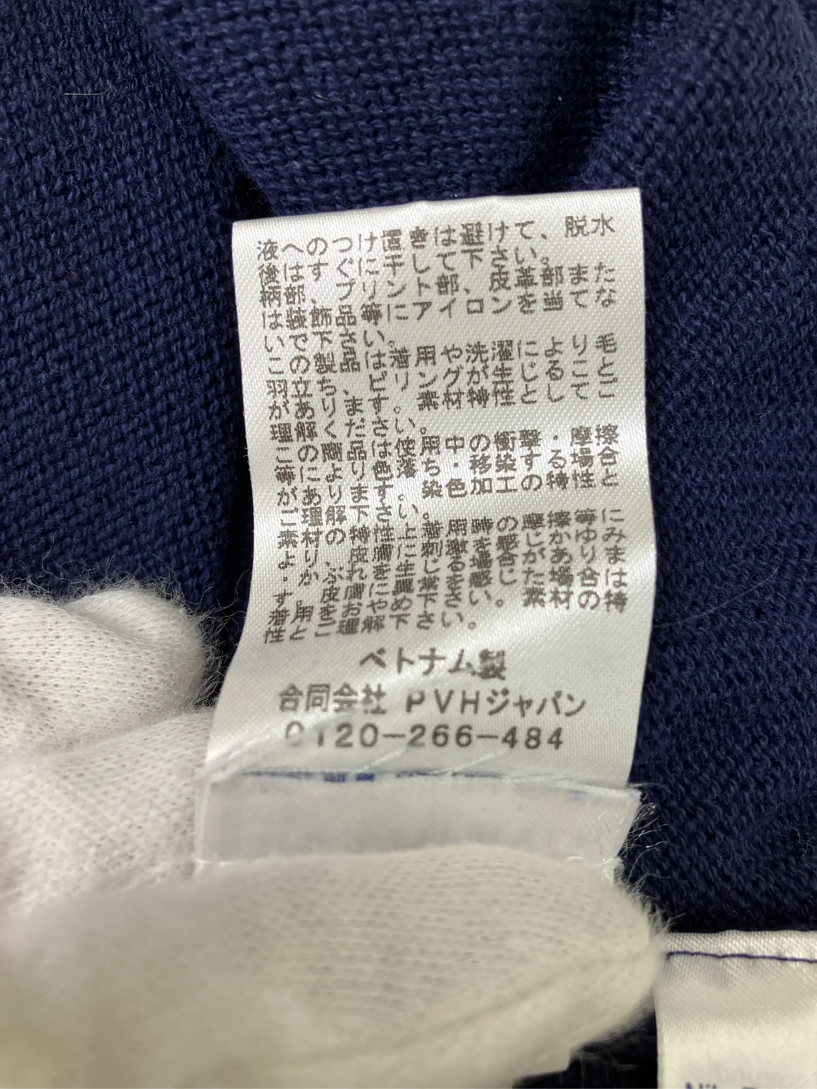 https://r2-worker.digdig.jp/product/006803df-802b-4912-b72d-571cac3a149e/30f4b665-f9b1-4e15-a0b6-37268dbbfb84