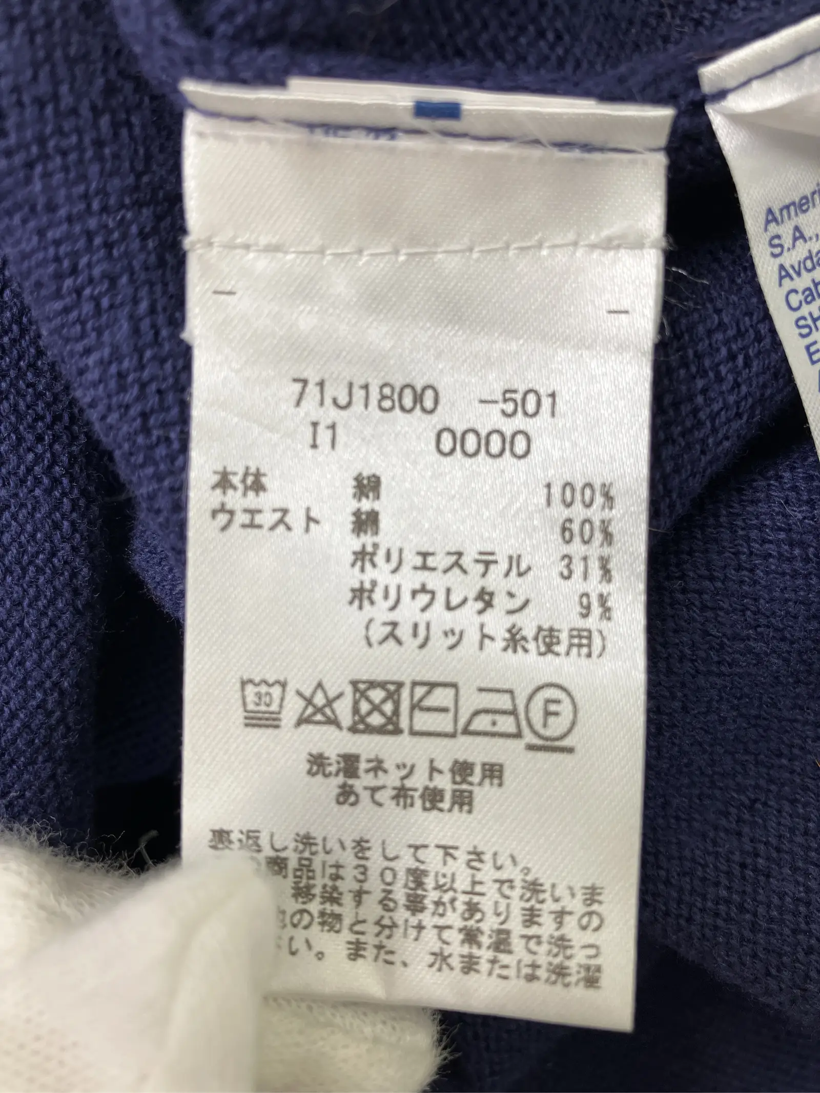 https://r2-worker.digdig.jp/product/006803df-802b-4912-b72d-571cac3a149e/cf5832ba-7a66-487d-a008-307c267c37cb