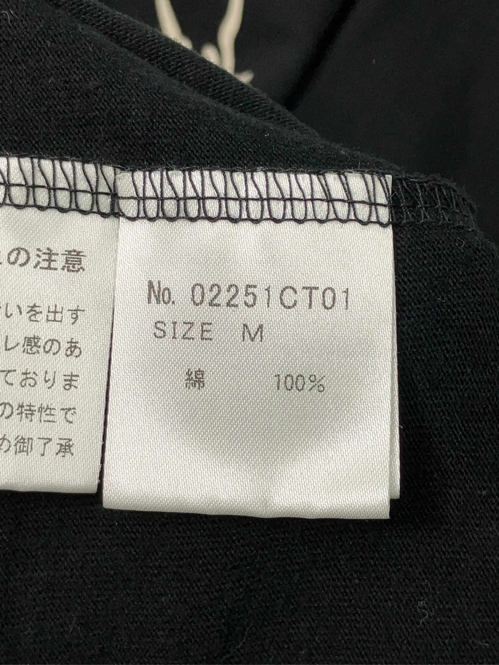 https://r2-worker.digdig.jp/product/00683de7-6950-4ebe-9cf4-317bfd19a52e/9b06cec7-247b-457c-8099-d844e198e24f