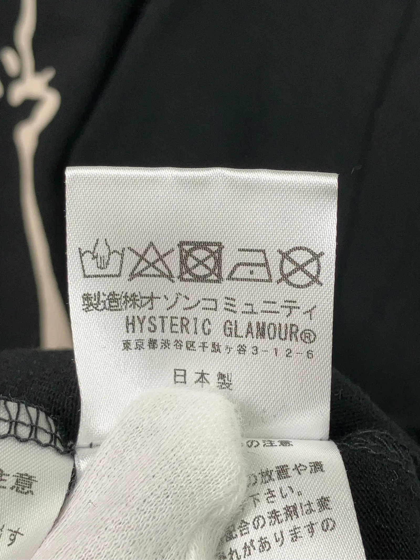 https://r2-worker.digdig.jp/product/00683de7-6950-4ebe-9cf4-317bfd19a52e/a55b02db-ee6f-4eae-84cb-9205b90d23f0