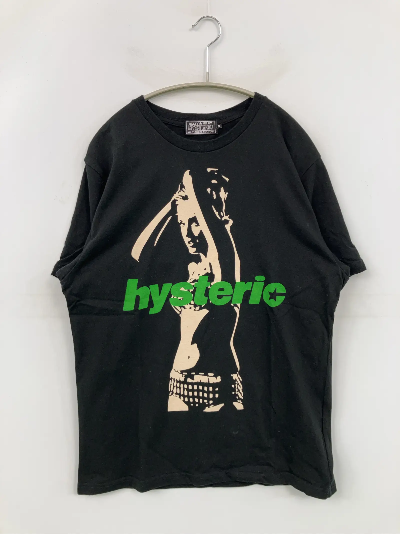 https://r2-worker.digdig.jp/product/00683de7-6950-4ebe-9cf4-317bfd19a52e/fb82fad0-a58d-449b-9ae0-bf97b00bed33