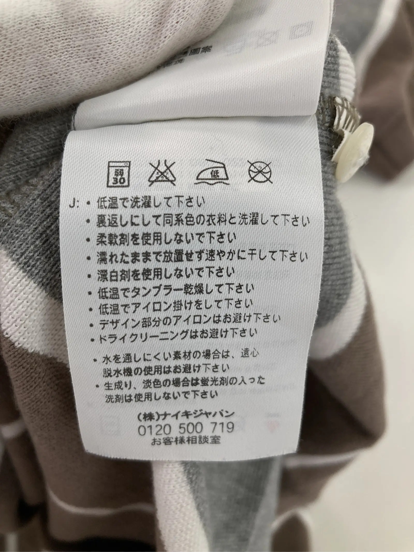 https://r2-worker.digdig.jp/product/006914e3-7389-4342-9a88-bff75ee7b3cf/926bd50e-4ef3-415d-bcb4-bb85ab65e69e