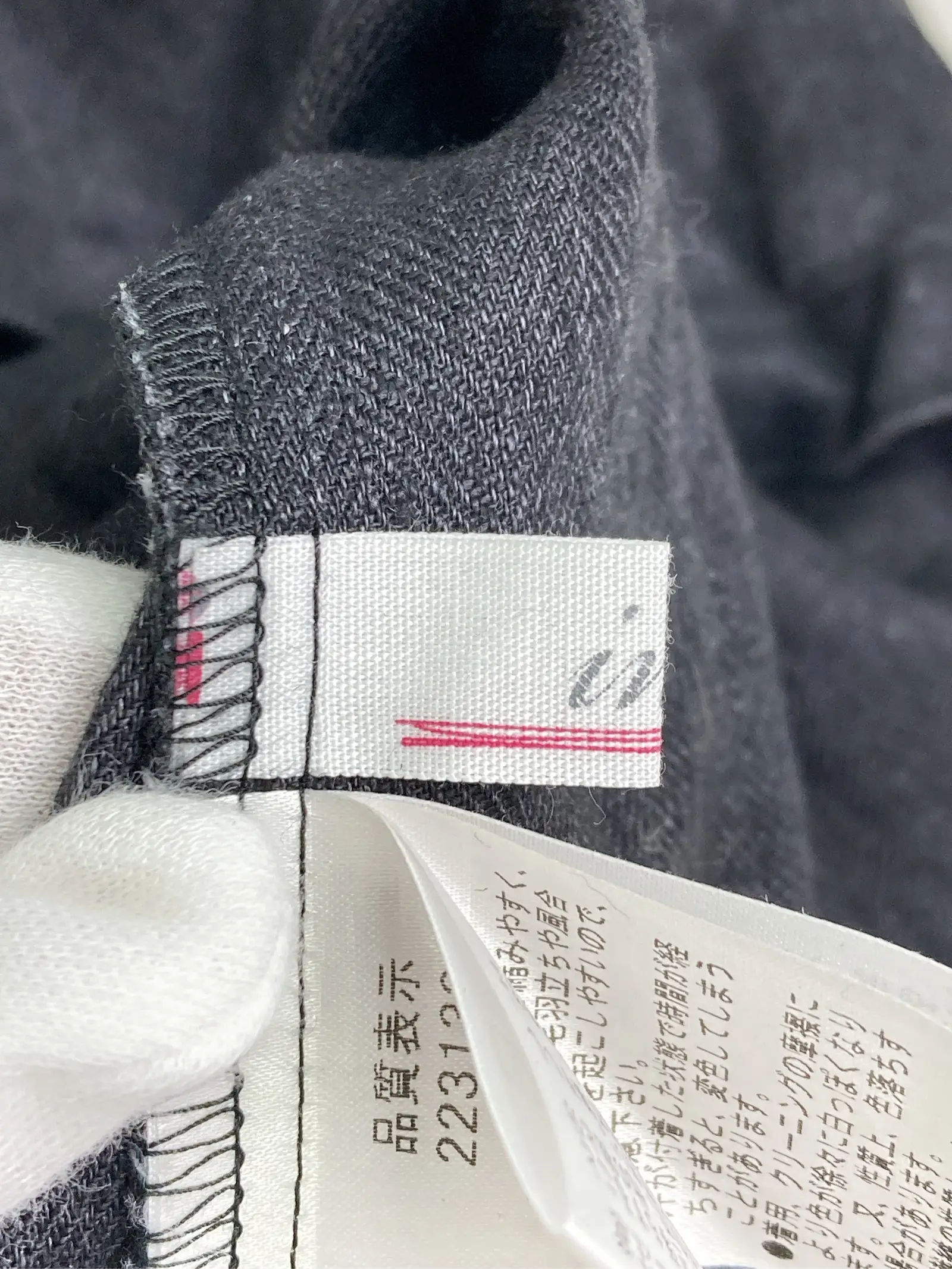 https://r2-worker.digdig.jp/product/00694588-333b-4812-be1a-373a2f6207a5/347f3a6e-f3ba-4fdb-b639-cc94f82f1d64