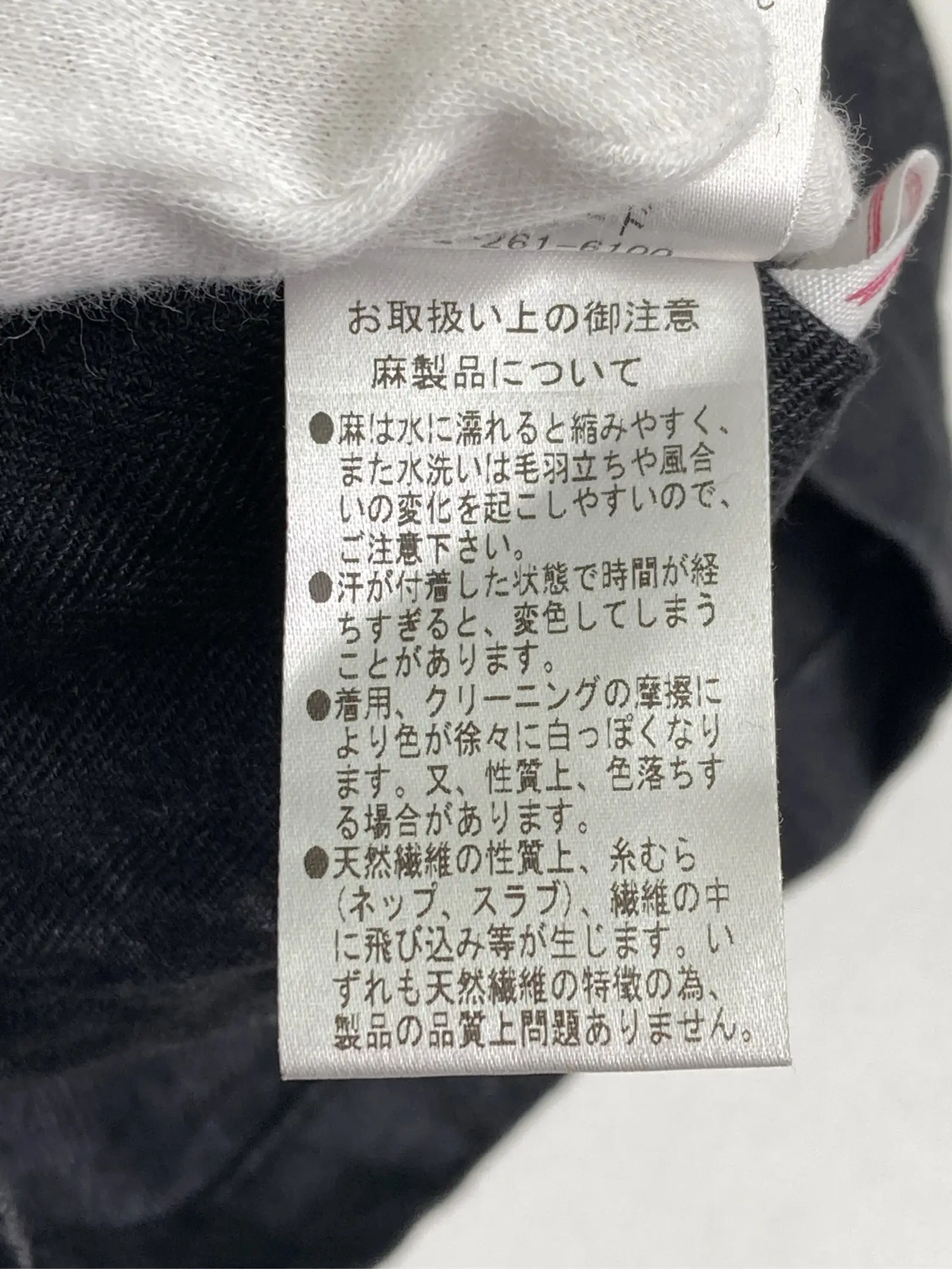 https://r2-worker.digdig.jp/product/00694588-333b-4812-be1a-373a2f6207a5/5fdd2217-2472-4c84-9481-eb04cfcf2df5