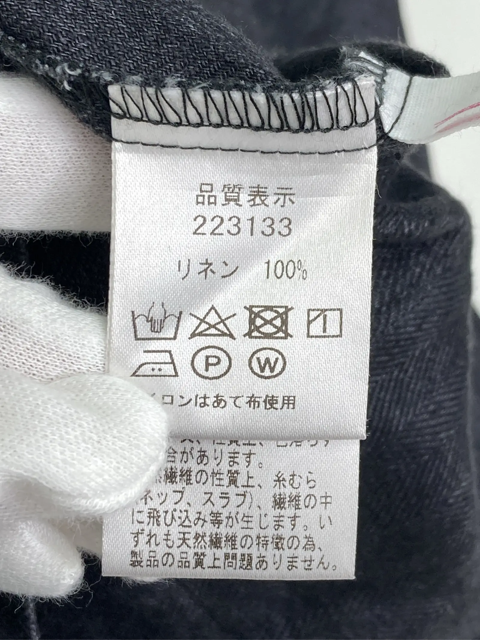https://r2-worker.digdig.jp/product/00694588-333b-4812-be1a-373a2f6207a5/6ee5f566-7dc7-4459-9366-7fcf56e27cfe