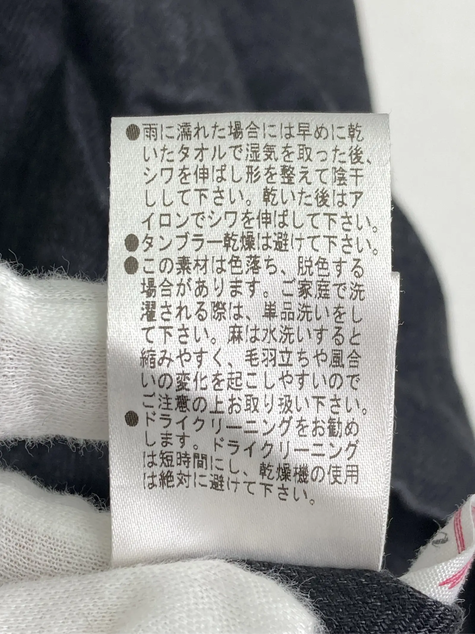 https://r2-worker.digdig.jp/product/00694588-333b-4812-be1a-373a2f6207a5/d6eaa6f1-323d-4b1e-bf58-4b2b26f56378