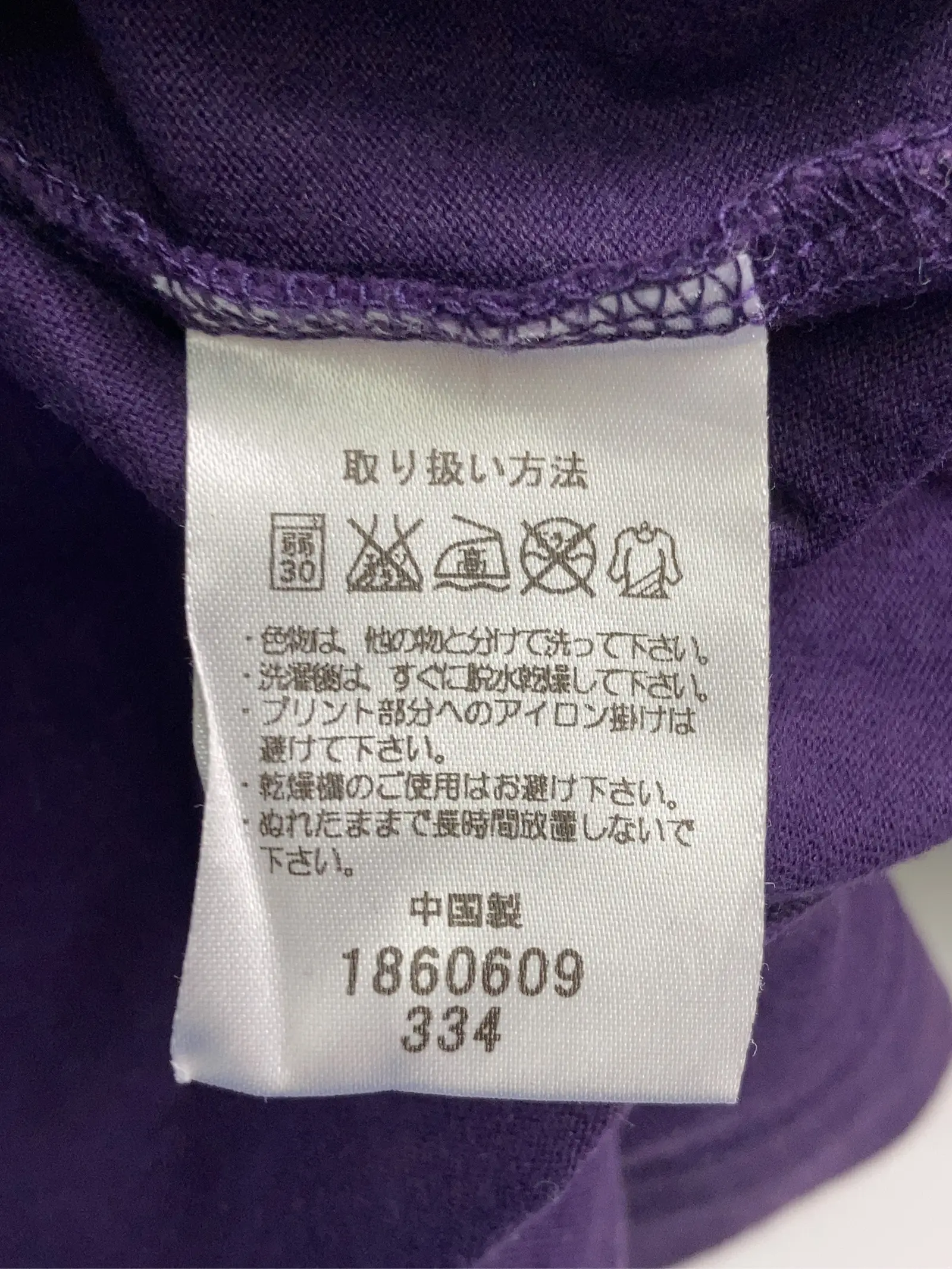 https://r2-worker.digdig.jp/product/006a980d-c40a-4ec2-b594-5ae32aa1eb4d/10756169-b4ea-4072-94b1-b88f19ad68f2