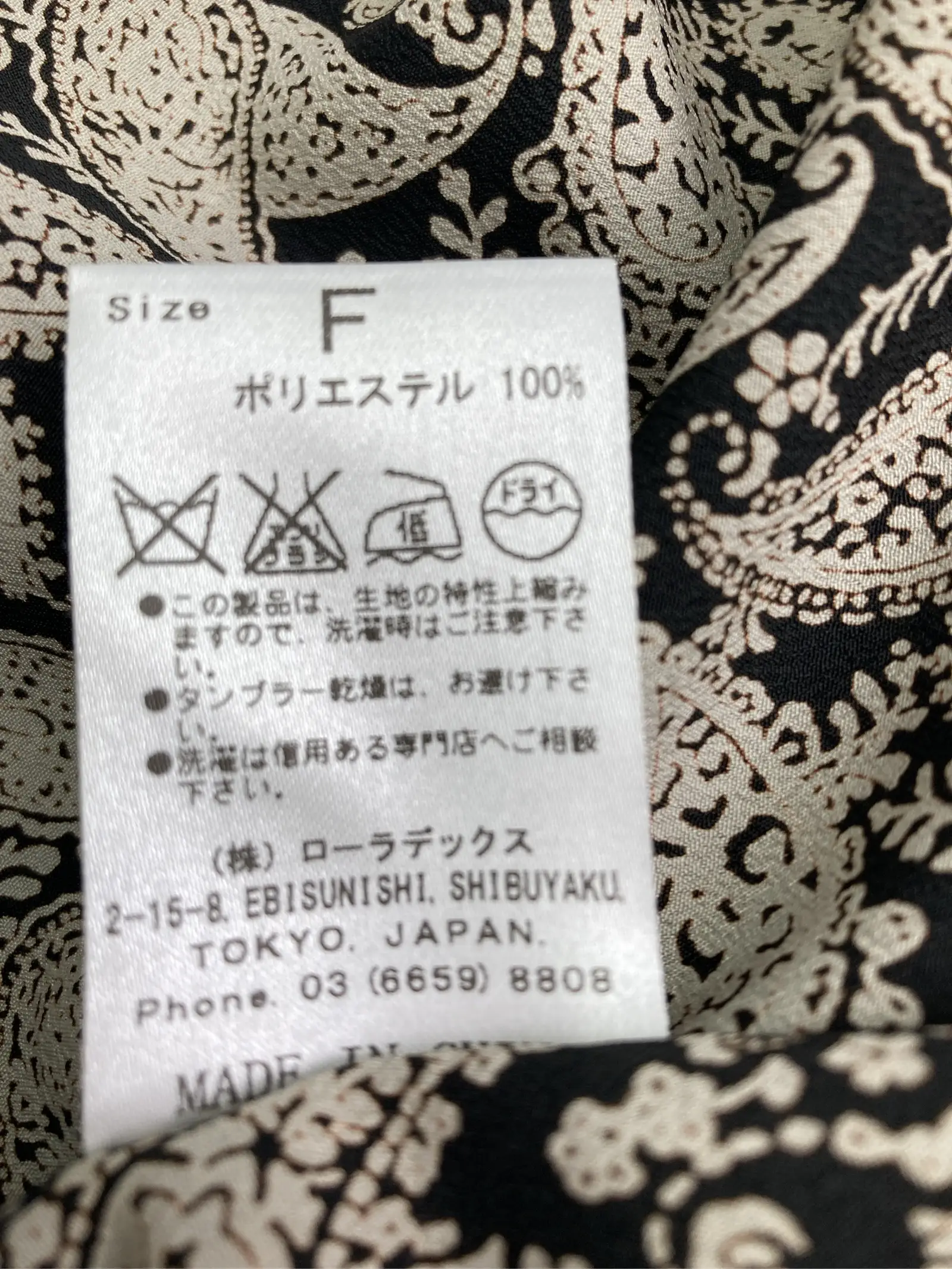 https://r2-worker.digdig.jp/product/006ab88a-6867-48ba-a7e5-90dfeb4e78b2/44699acf-356e-4e63-91b0-be7dba9c6cf8