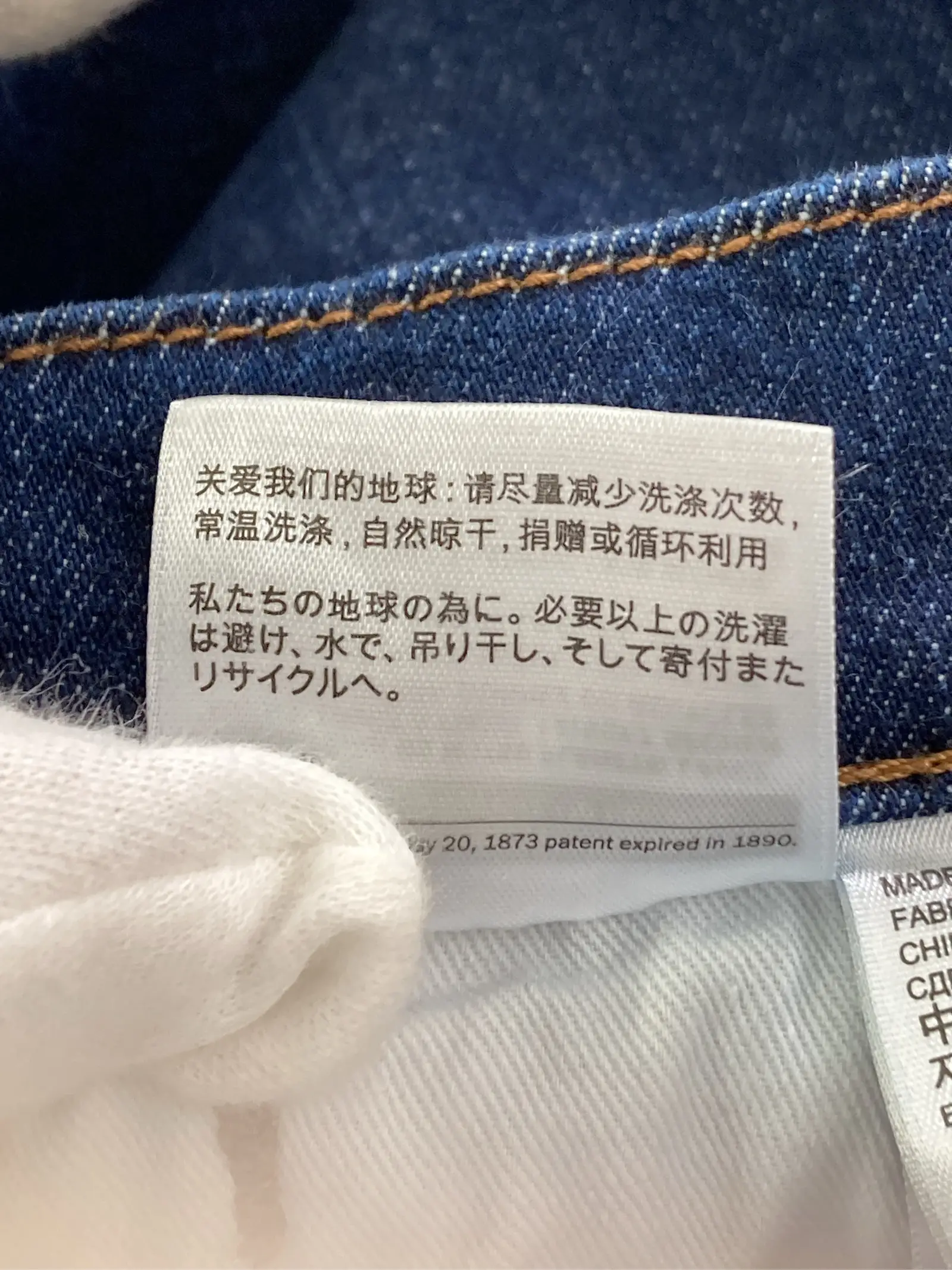https://r2-worker.digdig.jp/product/006cac8c-fa81-4165-8048-ab076e62b138/3f6cfd16-13b6-45cb-ad7b-83bbece782eb
