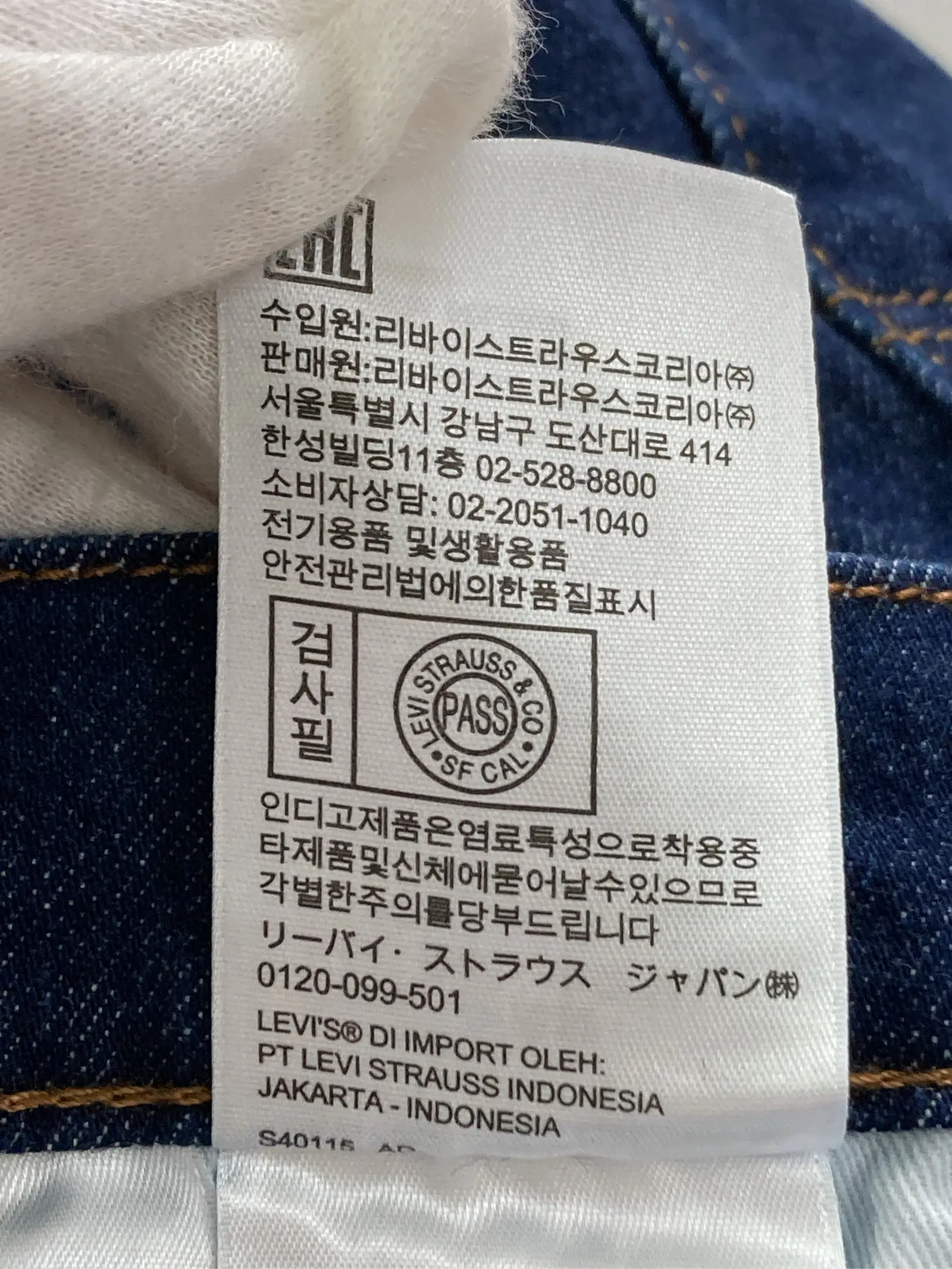https://r2-worker.digdig.jp/product/006cac8c-fa81-4165-8048-ab076e62b138/b8419760-62a5-4cac-8175-fa3ec4a1d247