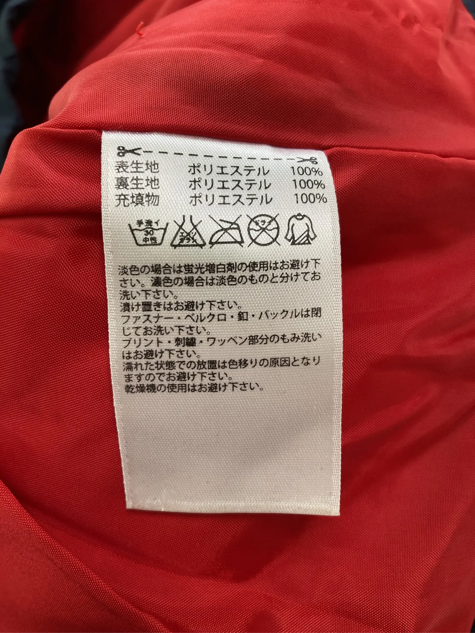 https://r2-worker.digdig.jp/product/006e2200-aa4c-4bcc-a666-de6aa96bb028/306db089-f9b9-4c70-bca6-d86a15218c2f