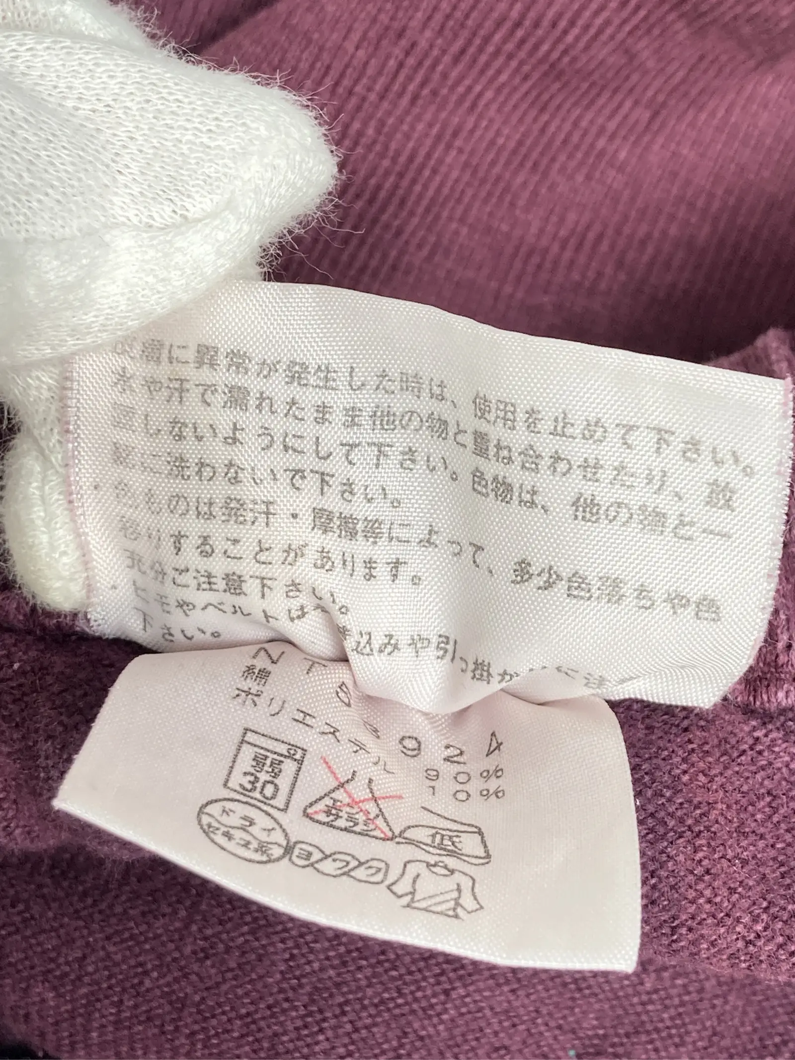 https://r2-worker.digdig.jp/product/00711ba1-6c2b-4b40-8255-77437632a60e/b989877d-07c6-43d9-a490-dc49908c56f8