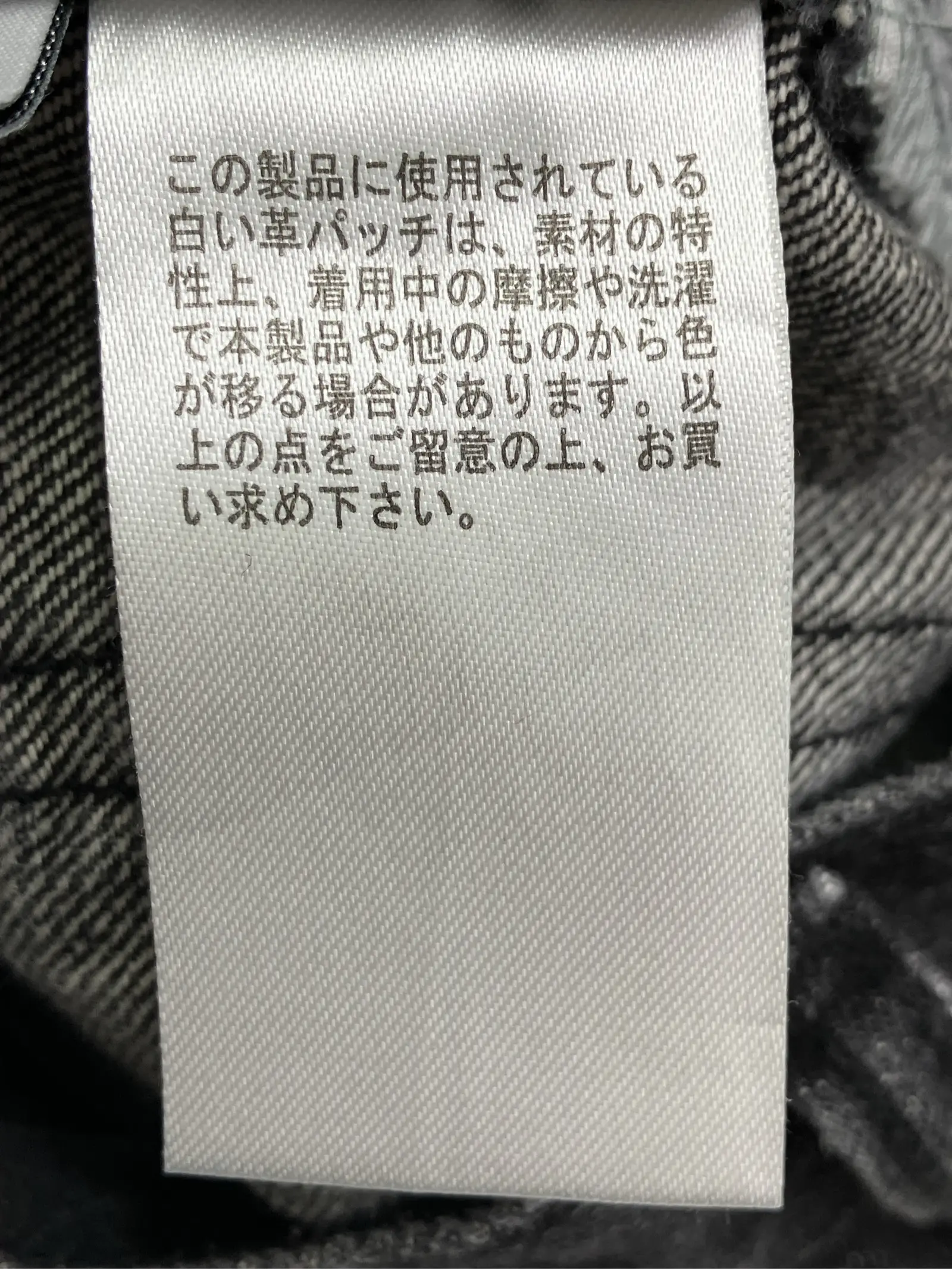 https://r2-worker.digdig.jp/product/0071275f-6b9d-4fd6-a0d0-83232bcb2441/7f770e7f-ea0e-4d0f-bf8a-9a23feefe8cd