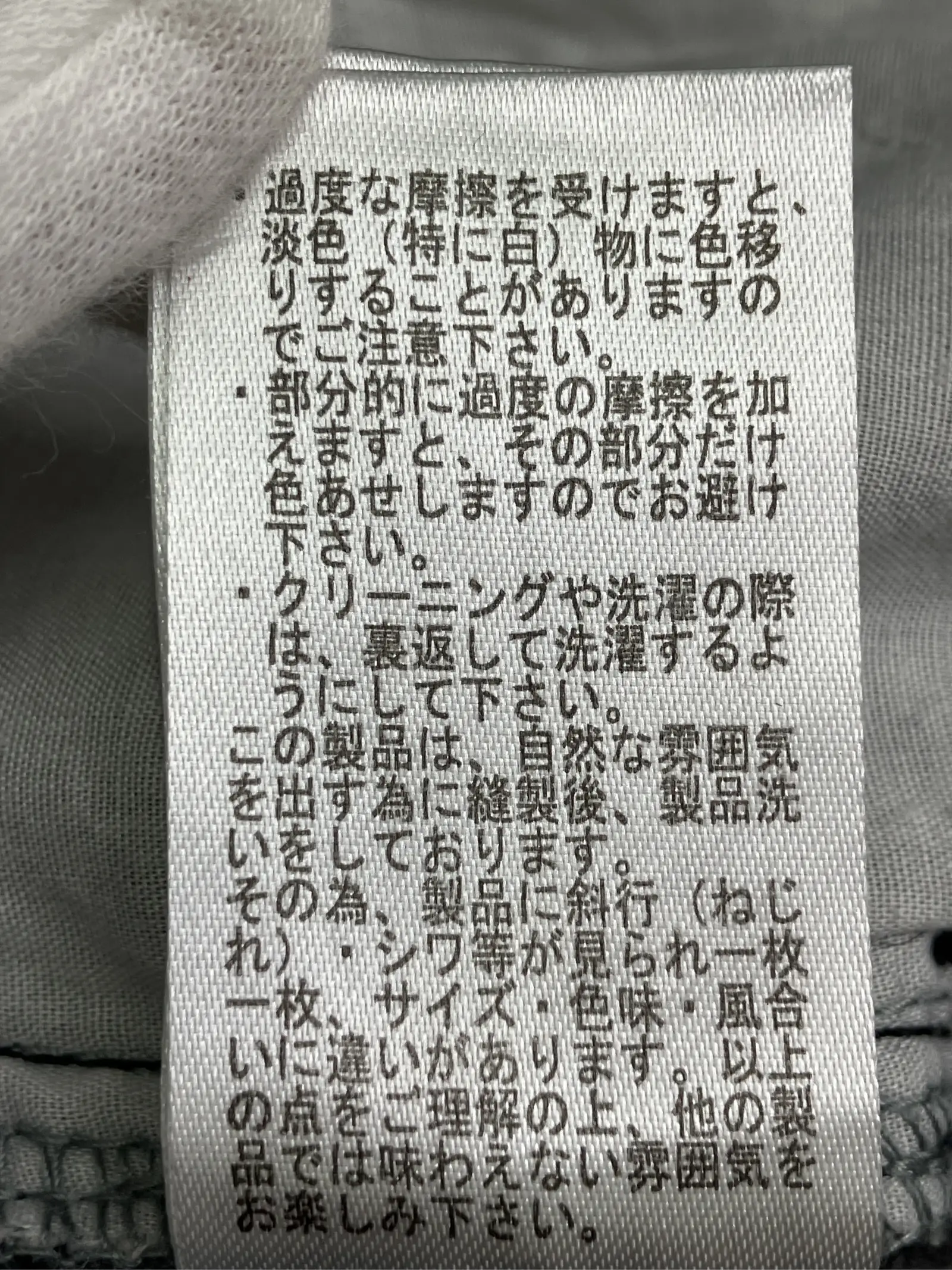 https://r2-worker.digdig.jp/product/0071275f-6b9d-4fd6-a0d0-83232bcb2441/a4842020-3007-4c19-bb1e-02d9cac1e247