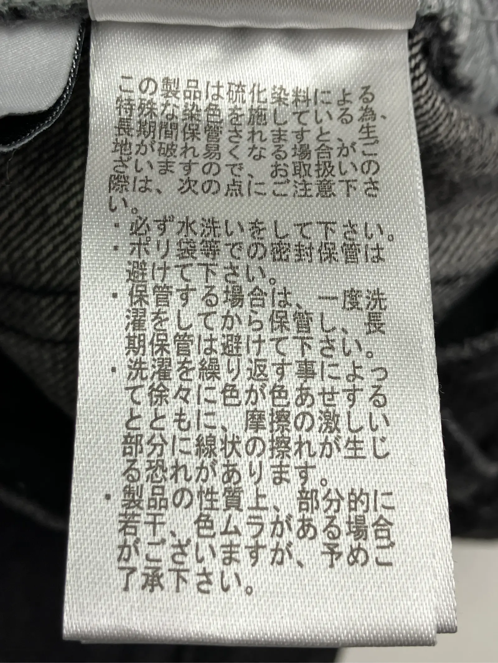 https://r2-worker.digdig.jp/product/0071275f-6b9d-4fd6-a0d0-83232bcb2441/d2ff932e-a327-4df5-b4df-eb04702d9227