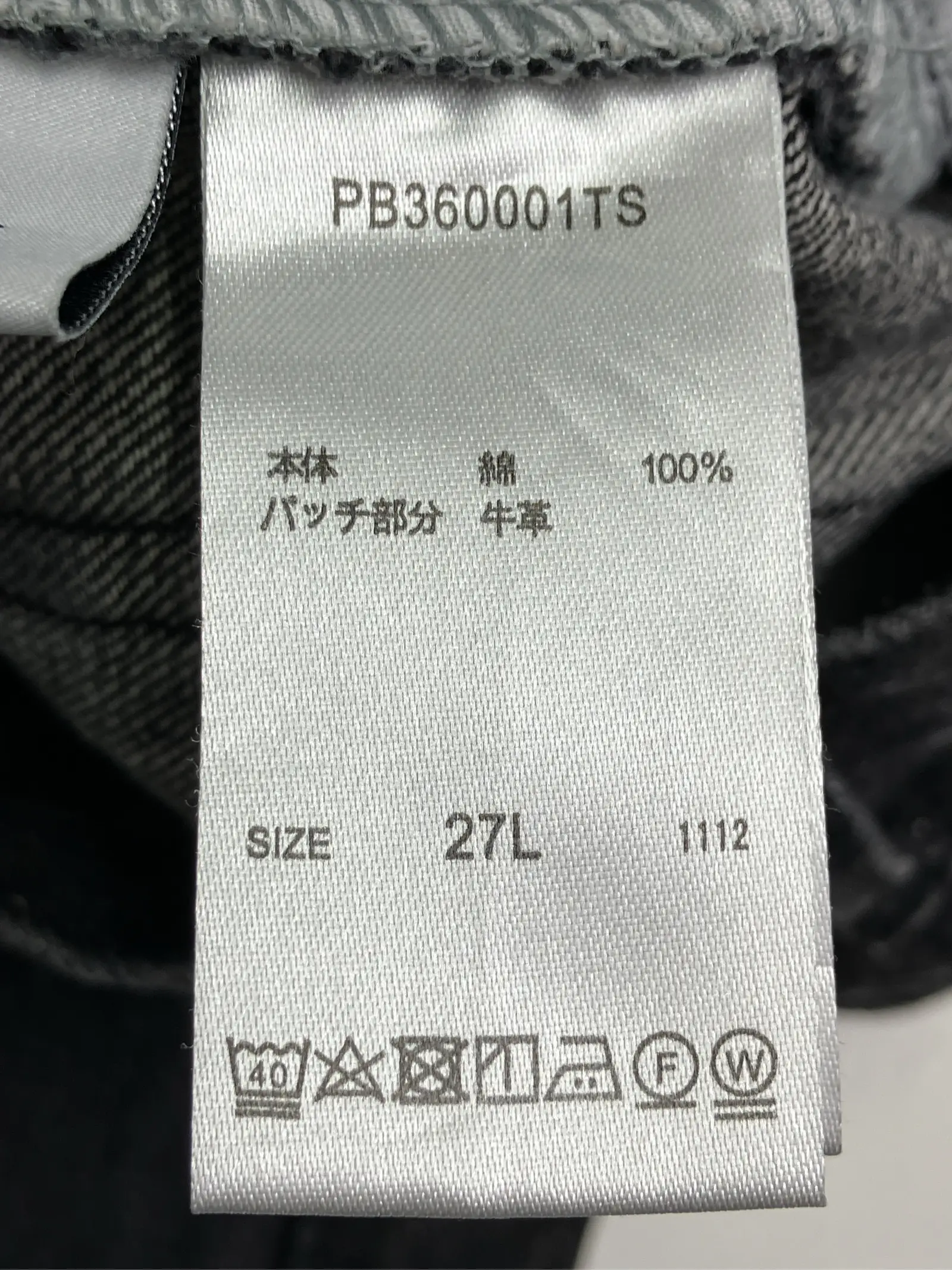 https://r2-worker.digdig.jp/product/0071275f-6b9d-4fd6-a0d0-83232bcb2441/ee80649b-17a1-4688-9ebc-08ecebc502d3