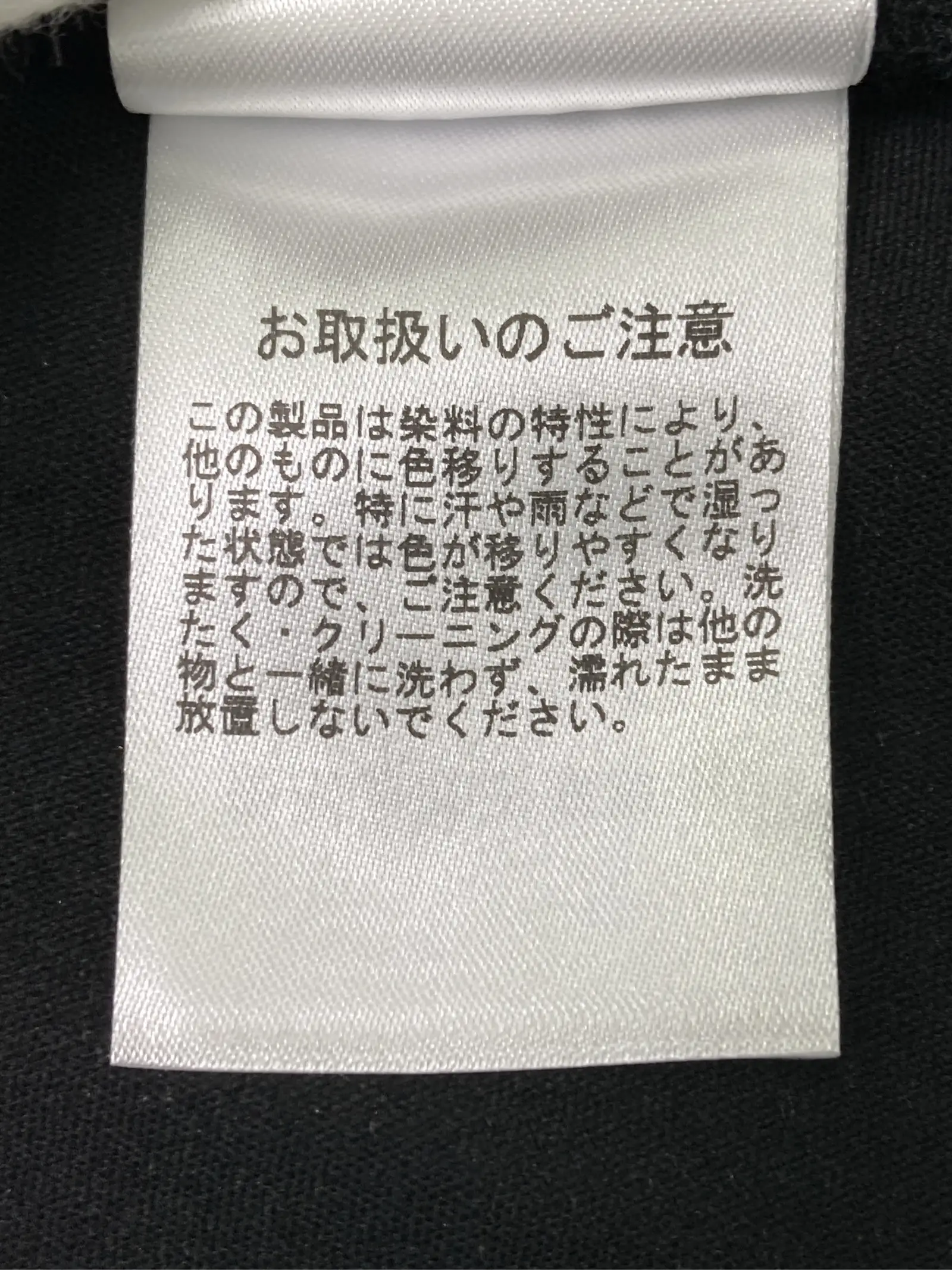 https://r2-worker.digdig.jp/product/00718545-2f4c-458e-8177-4f4e2c822144/5a41ae01-6f66-44eb-9845-a5bcb08b34f2
