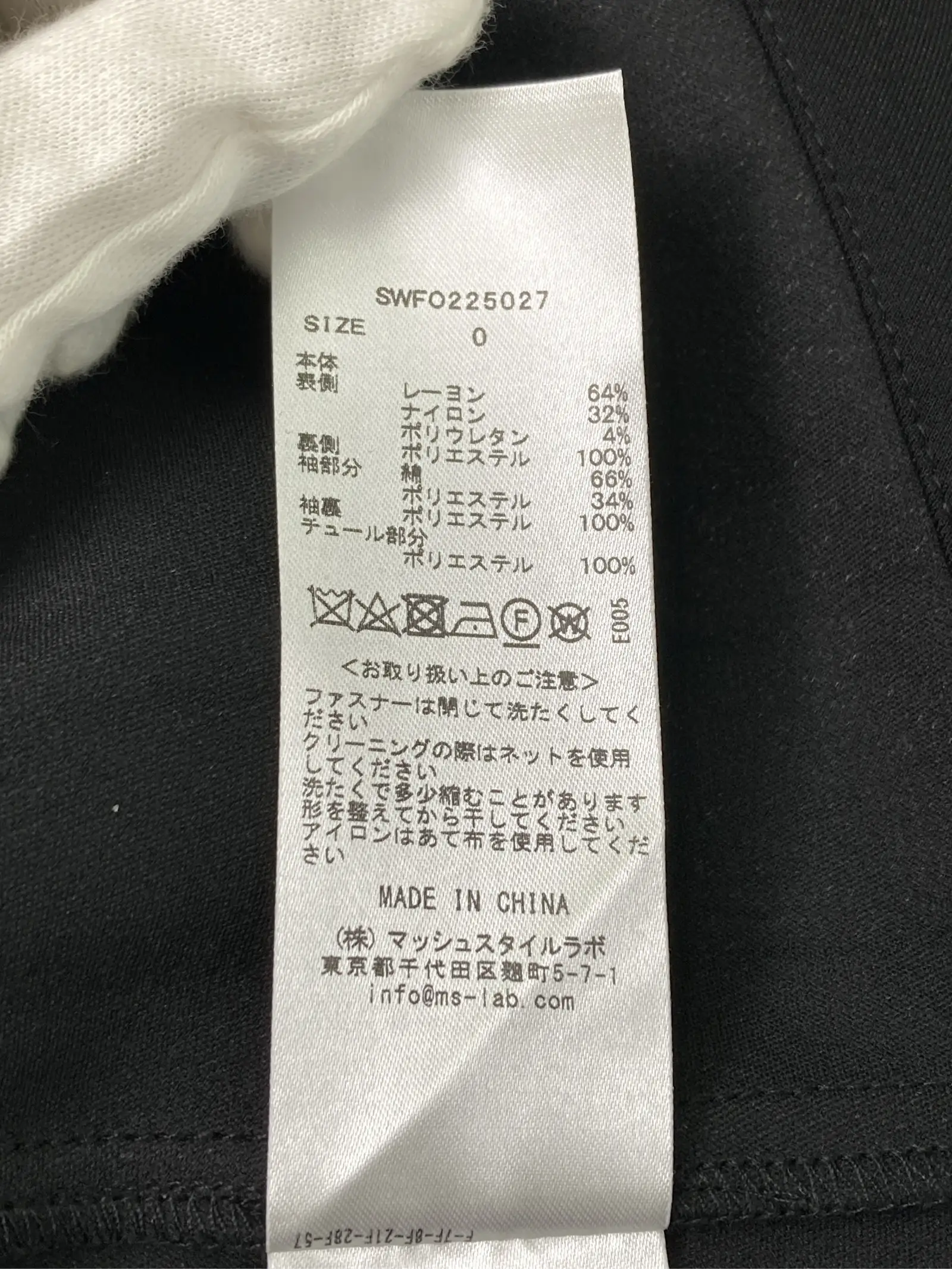 https://r2-worker.digdig.jp/product/00718545-2f4c-458e-8177-4f4e2c822144/a2f1c94e-1160-4792-9112-dcb4bd922b82